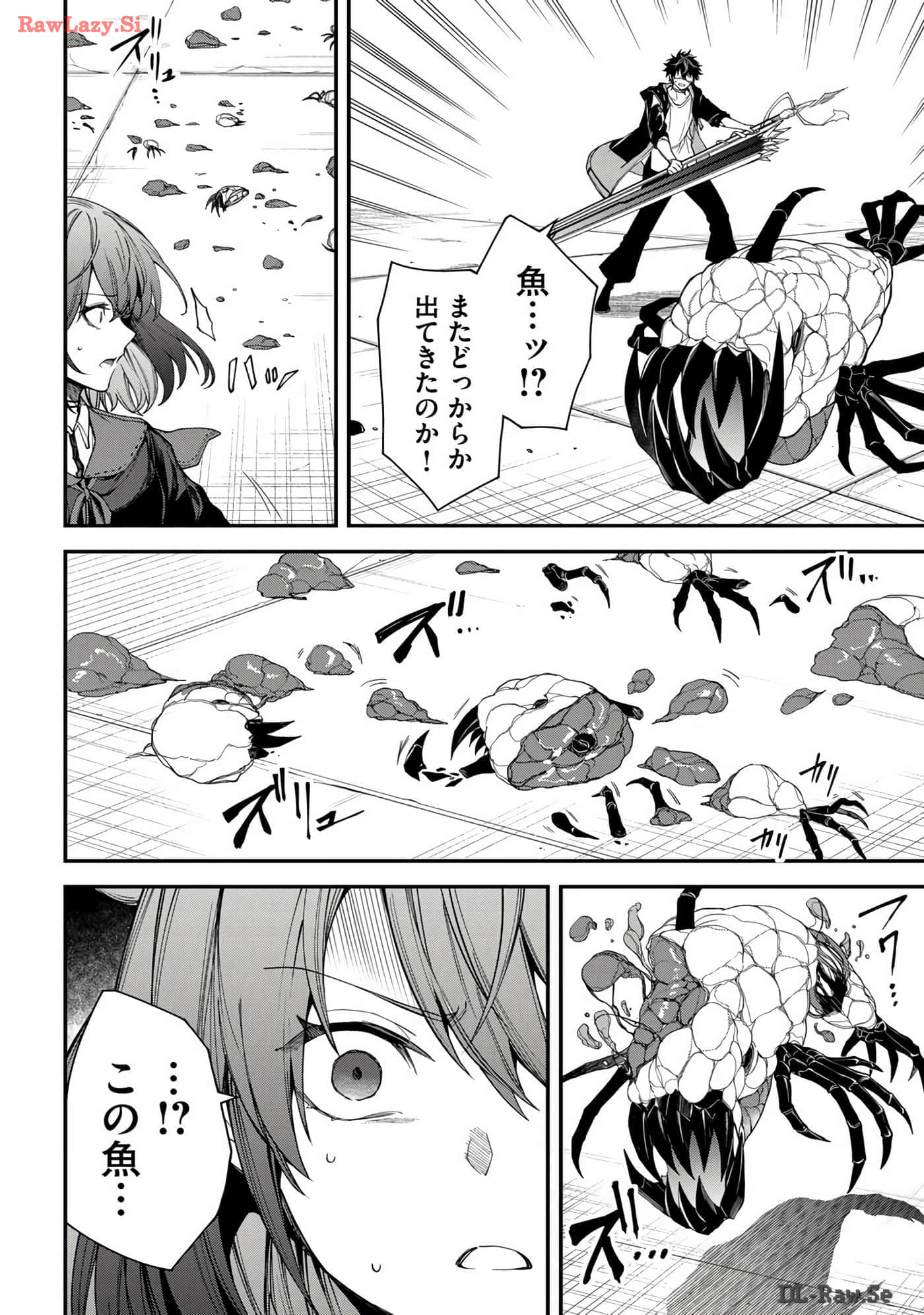 Page 98