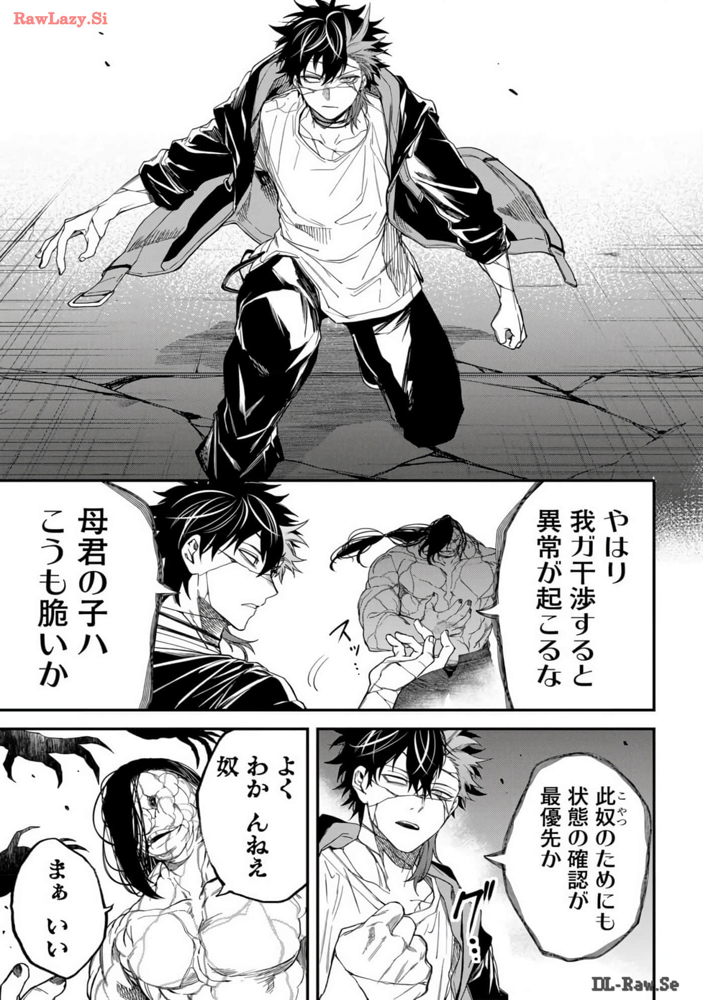 Page 123