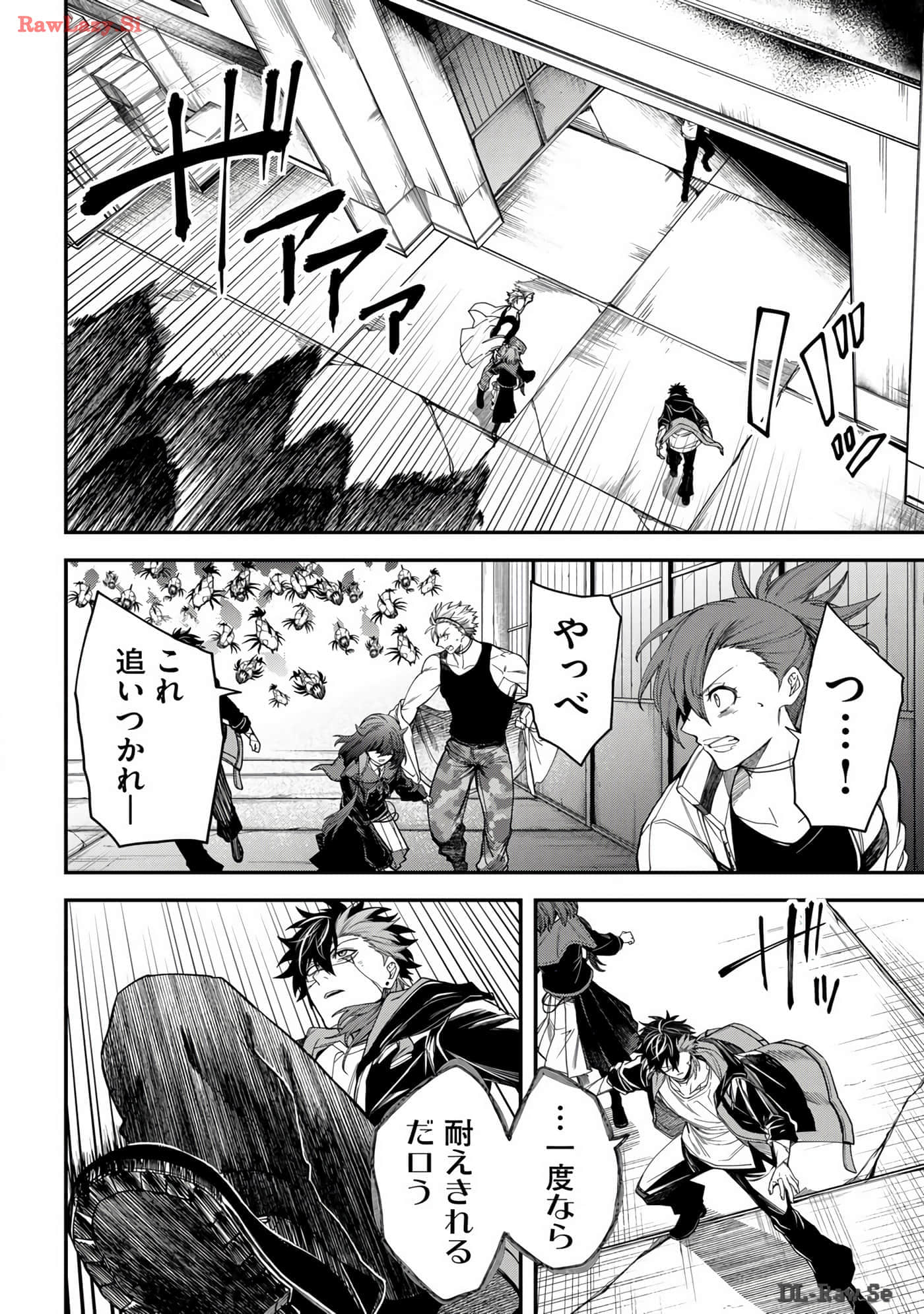 Page 140