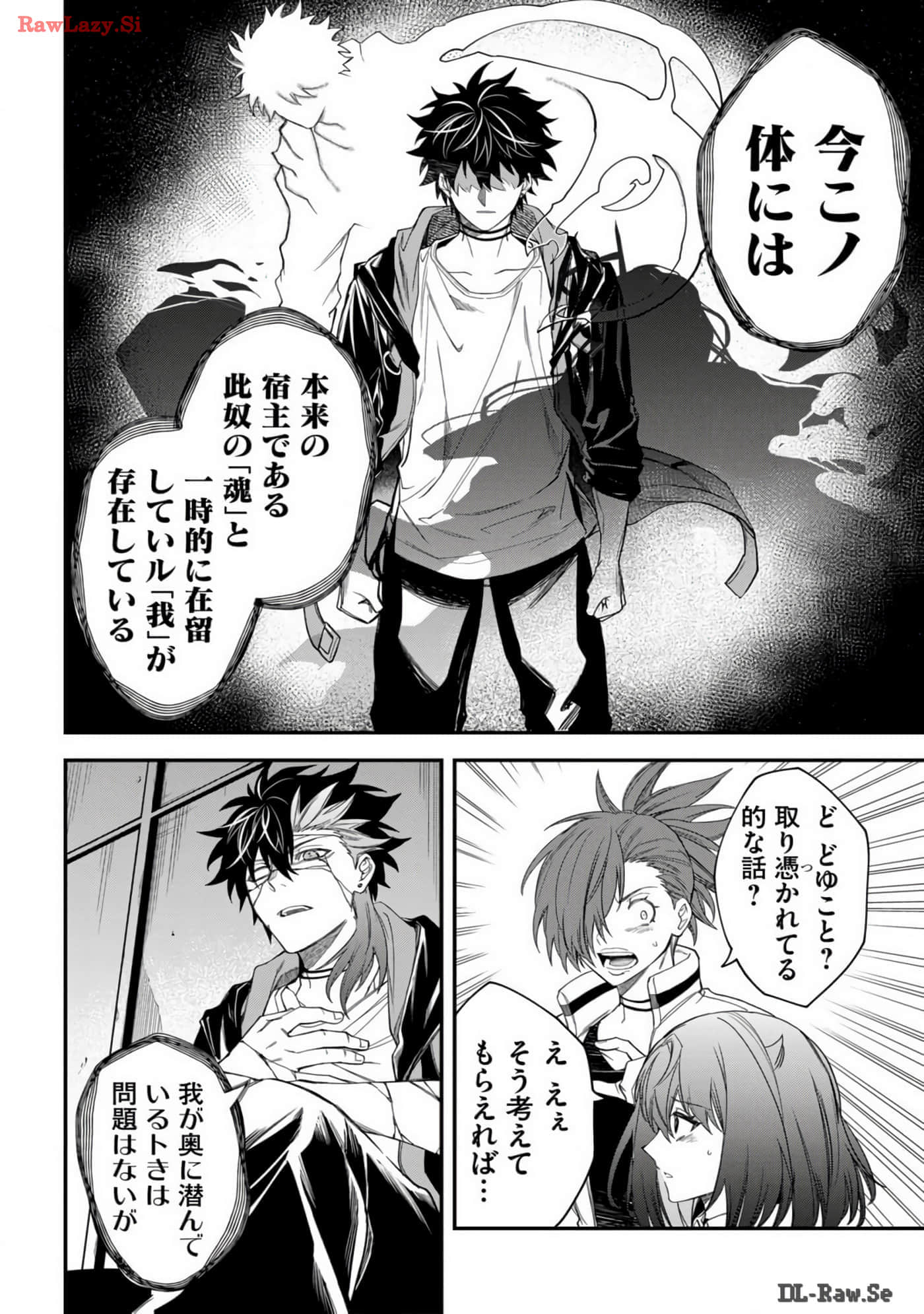 Page 148