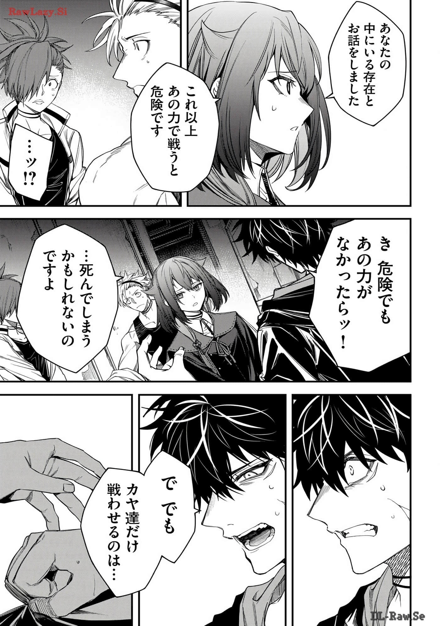 Page 157