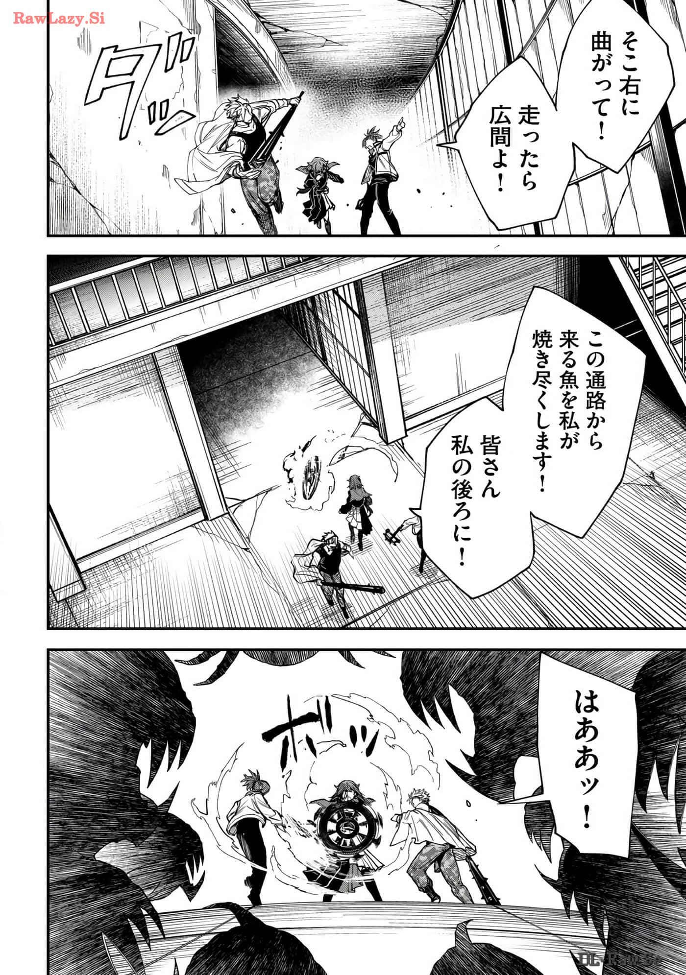 Page 170