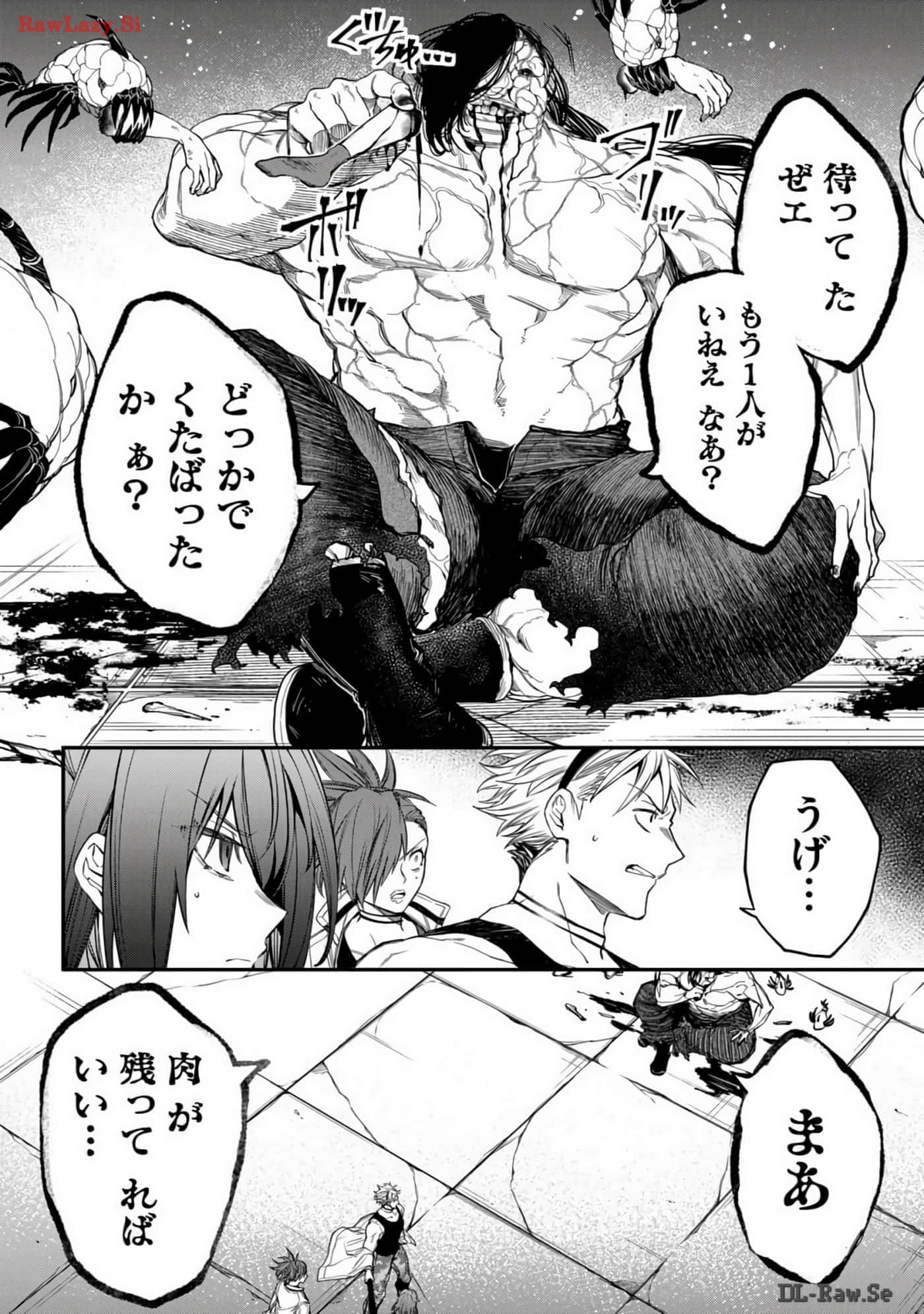 Page 172