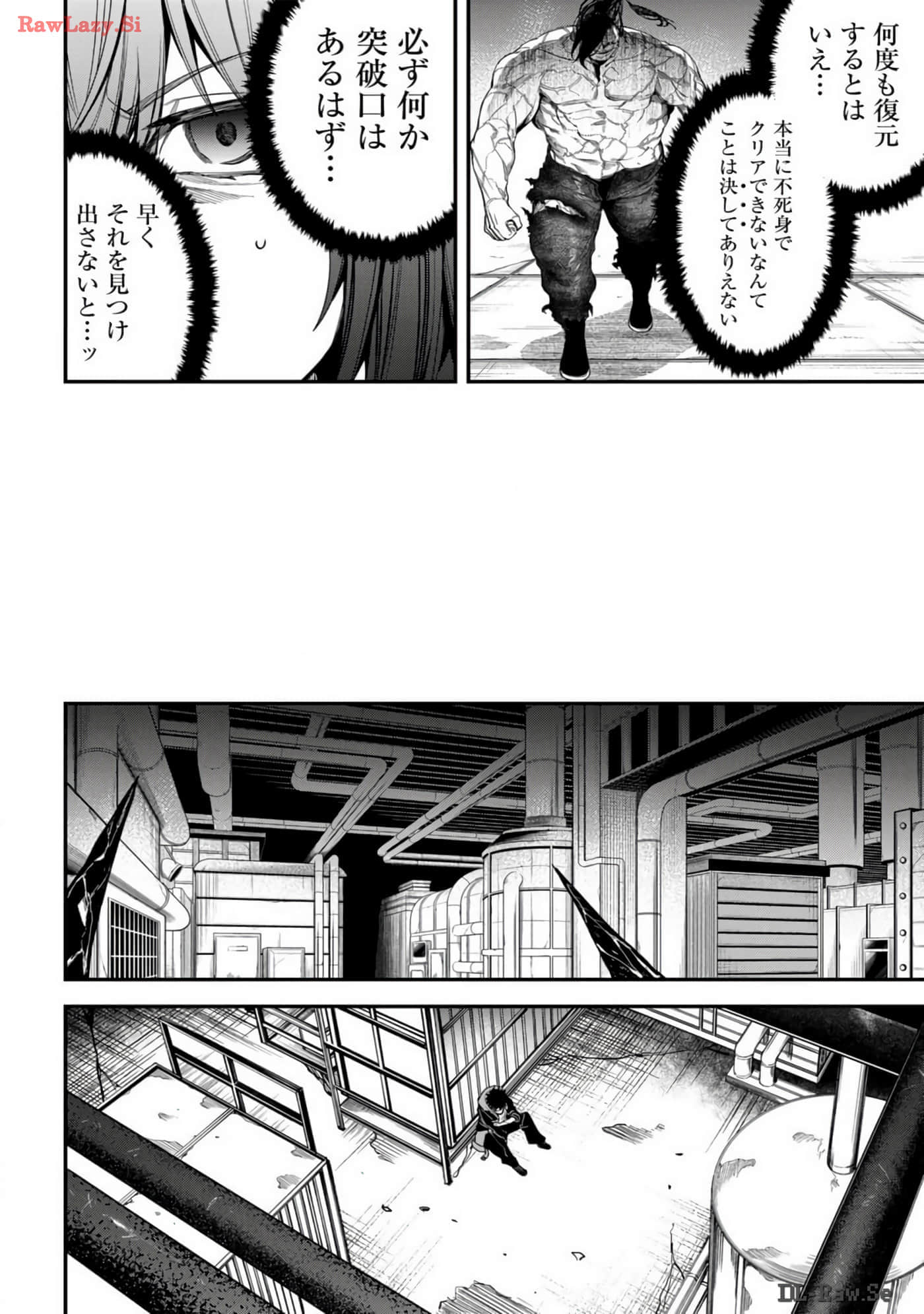 Page 174