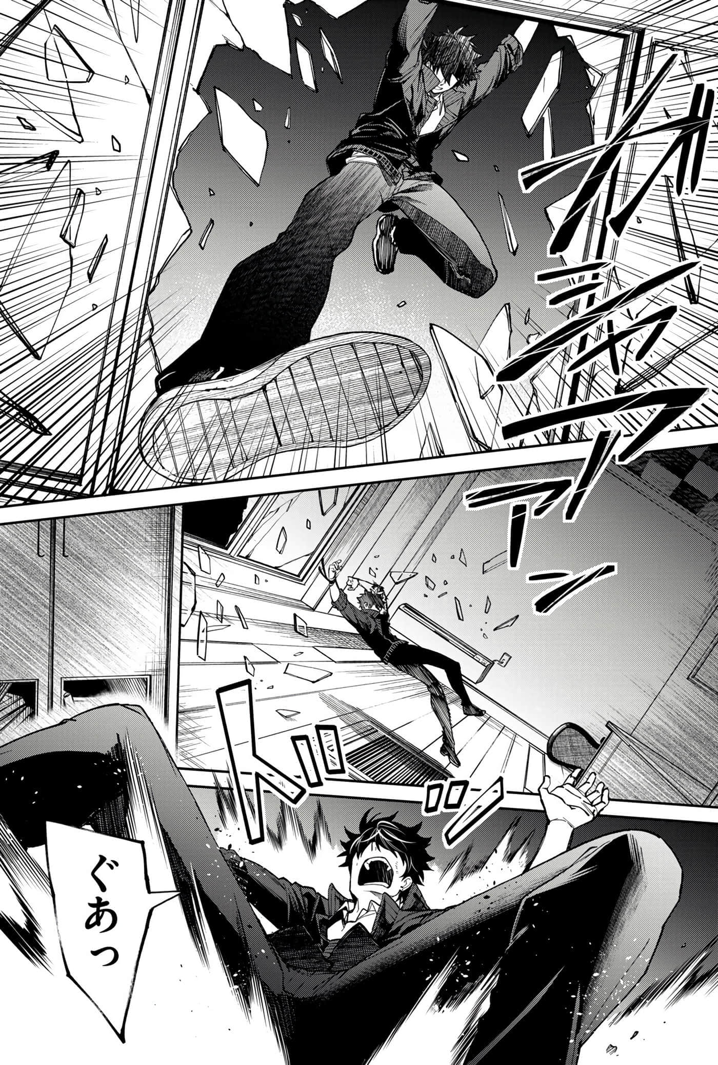 Page 41