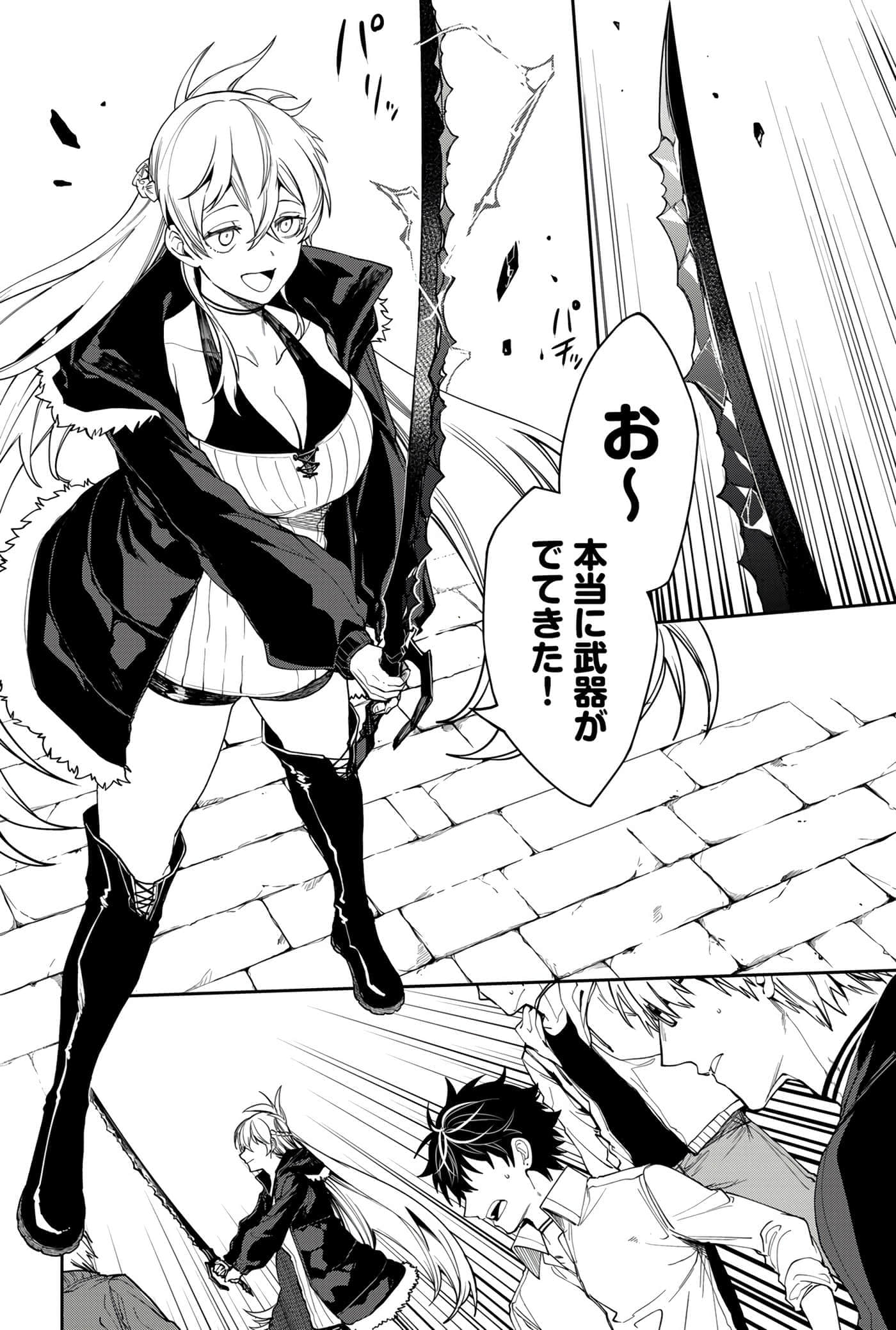 Page 136