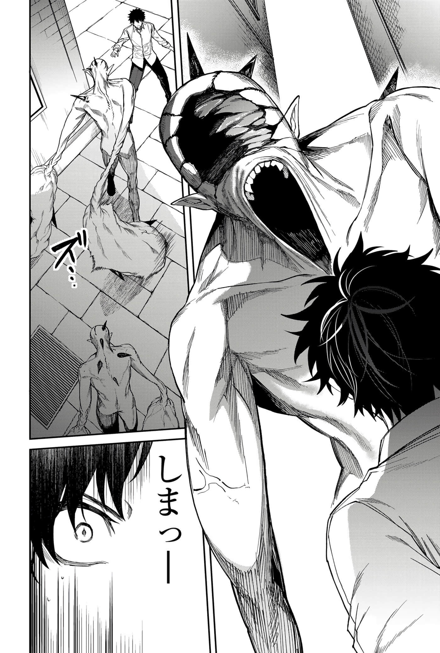 Page 50