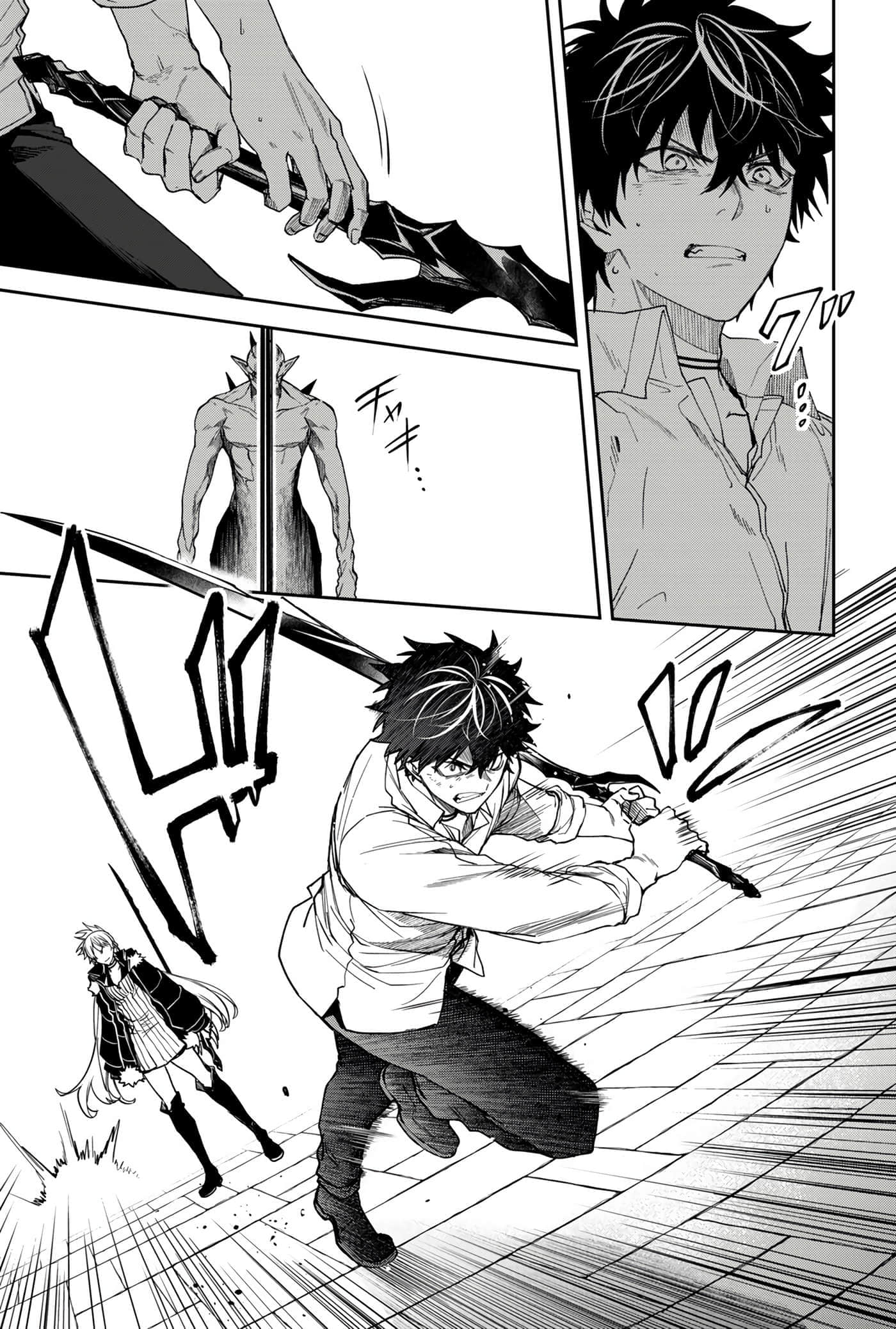 Page 71