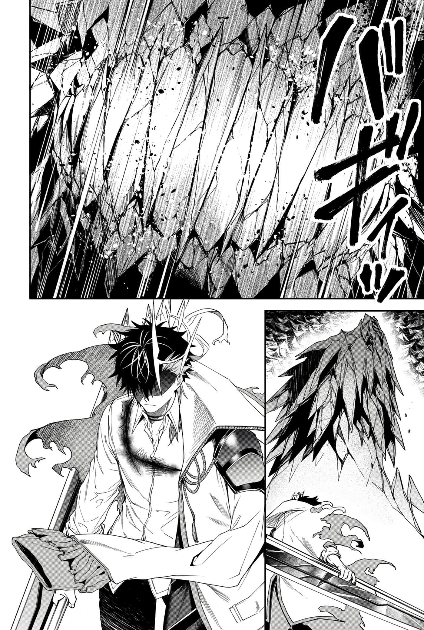 Page 186