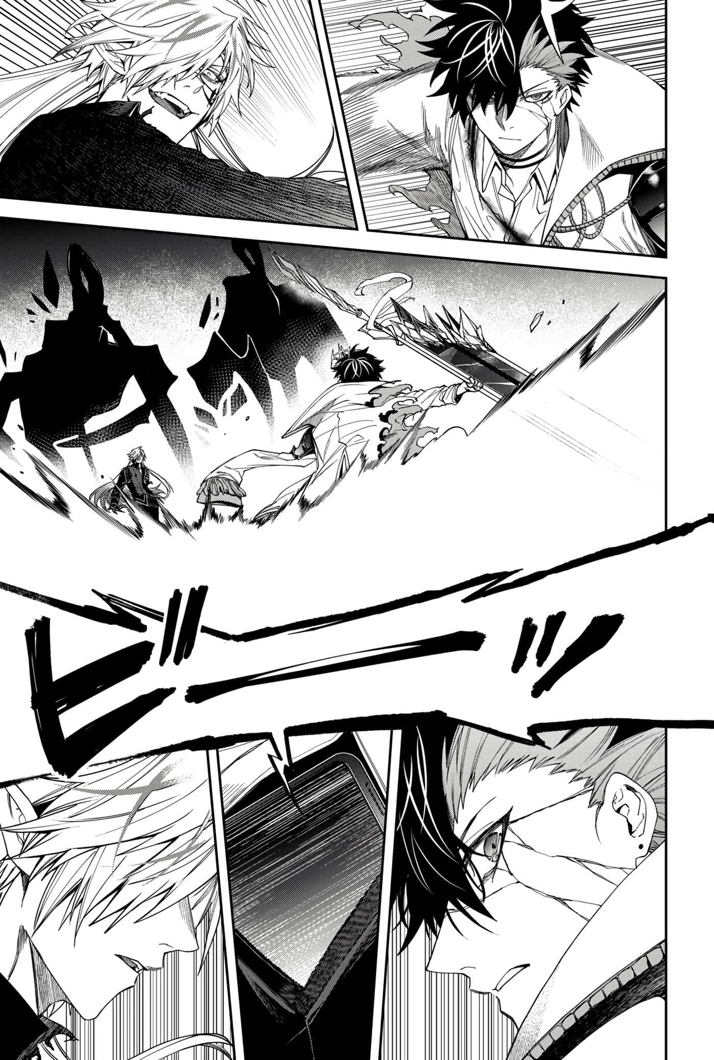 Page 189