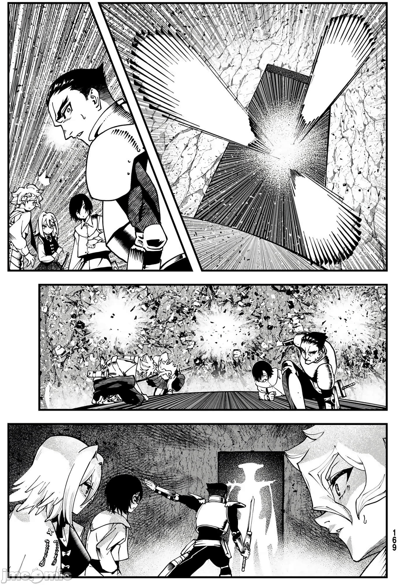 第 49 页