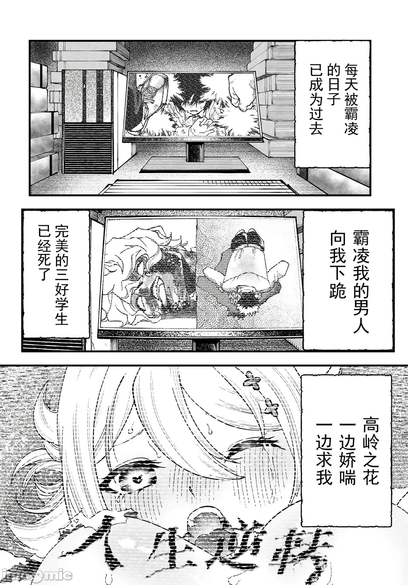 第 75 页