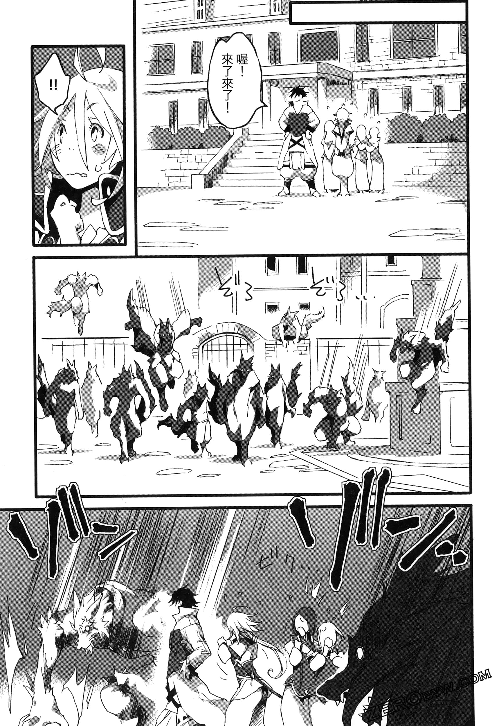 Page 68