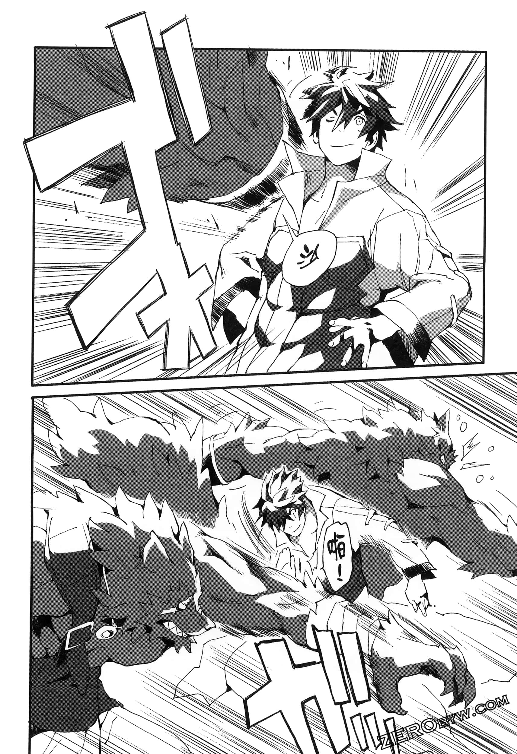 Page 85
