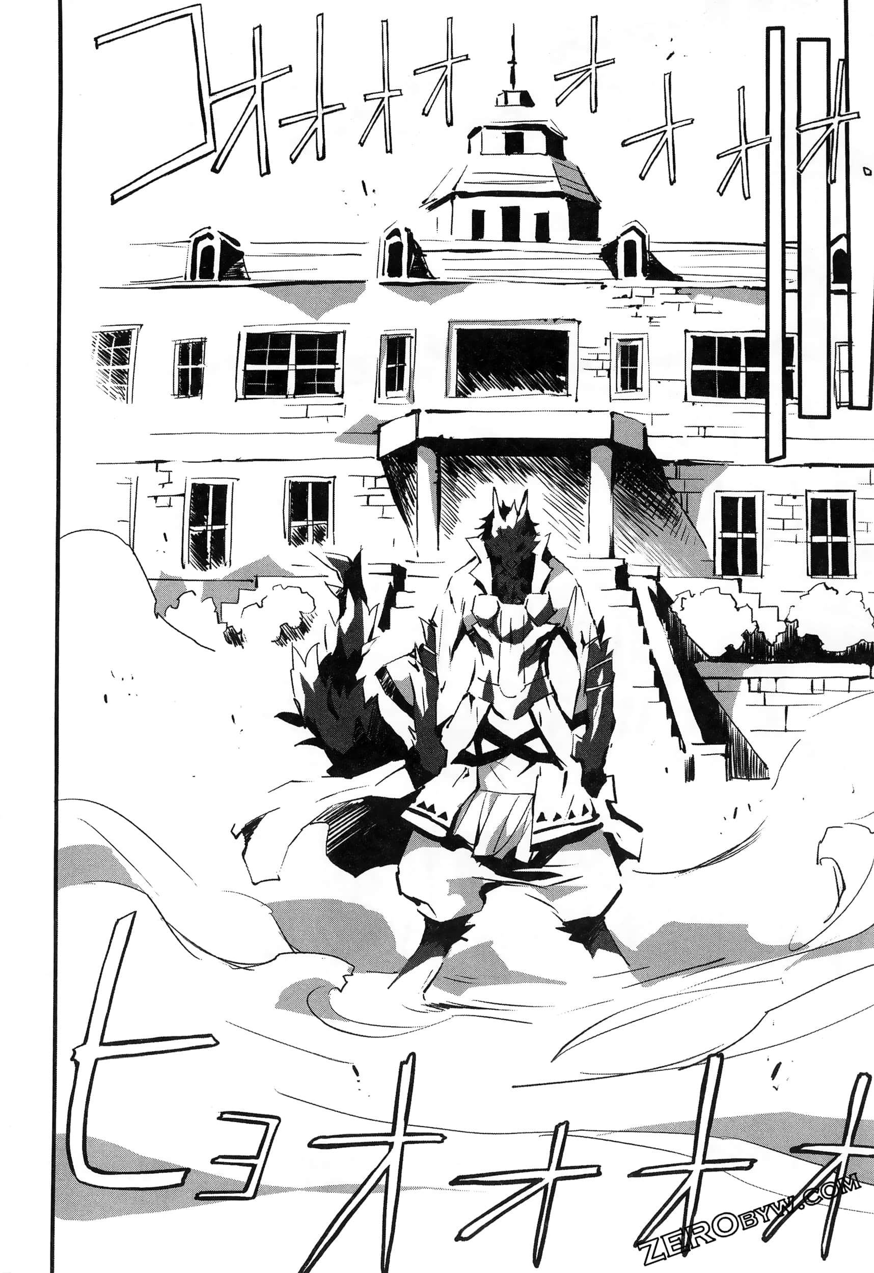 Page 103