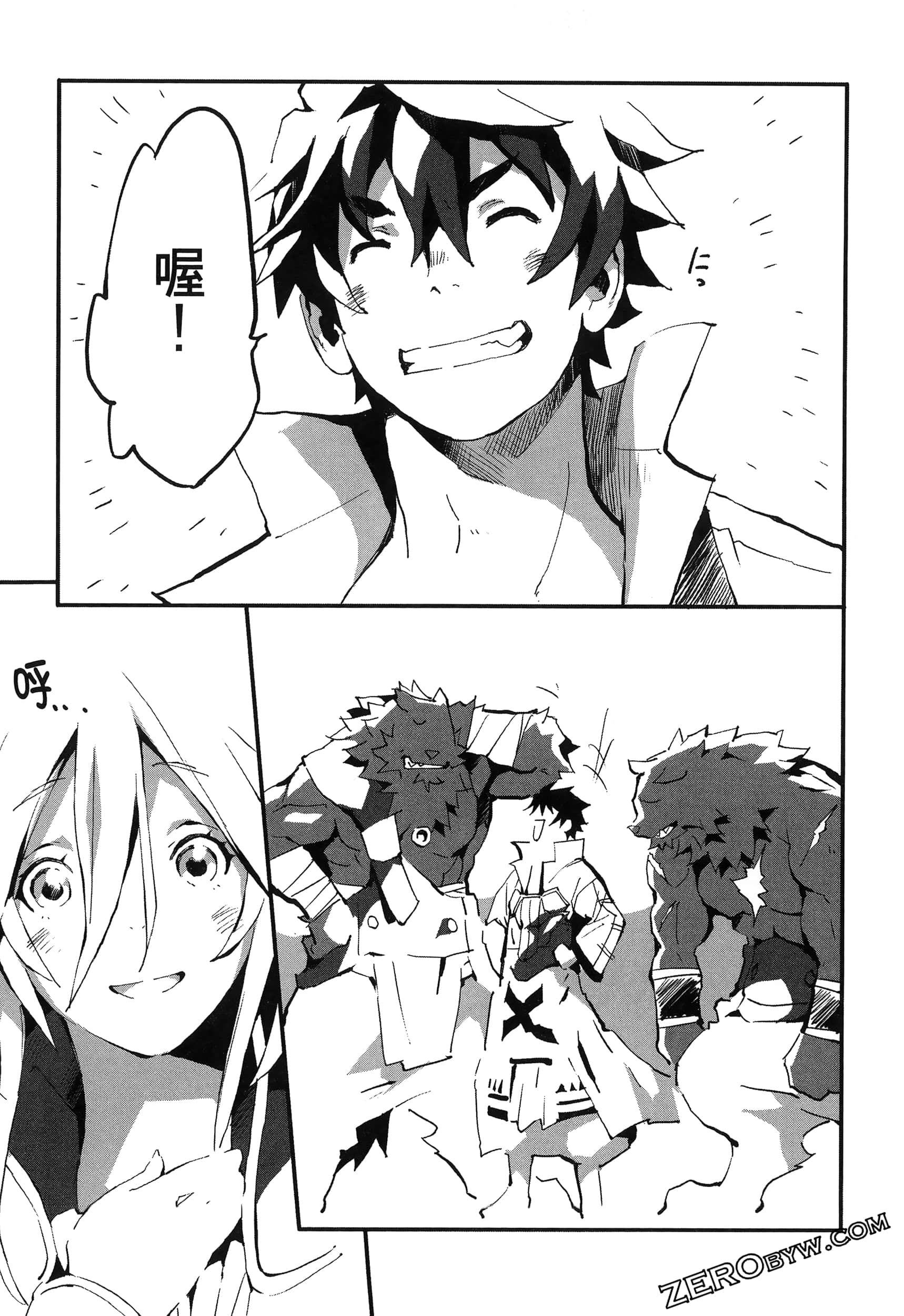 Page 108