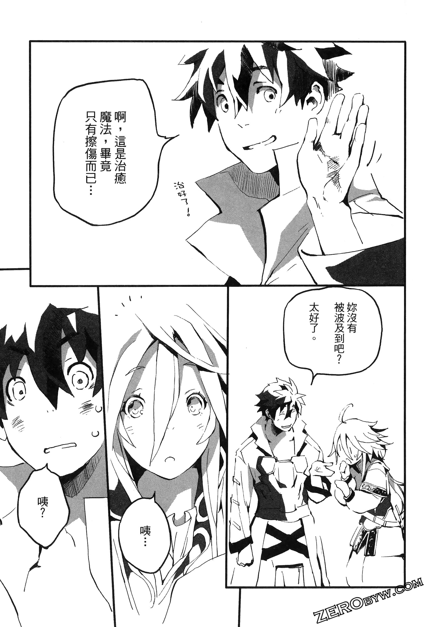 Page 114