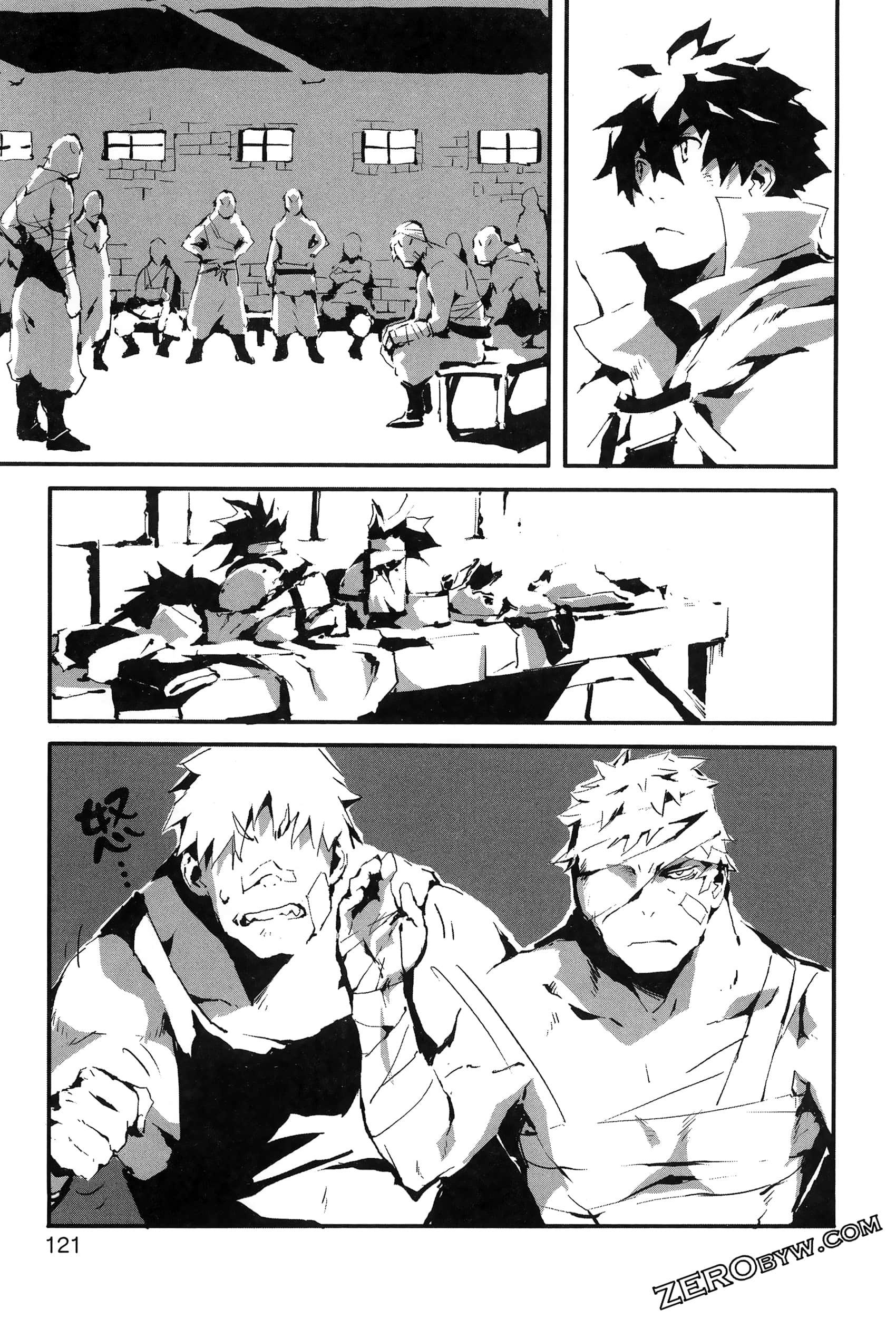 Page 126