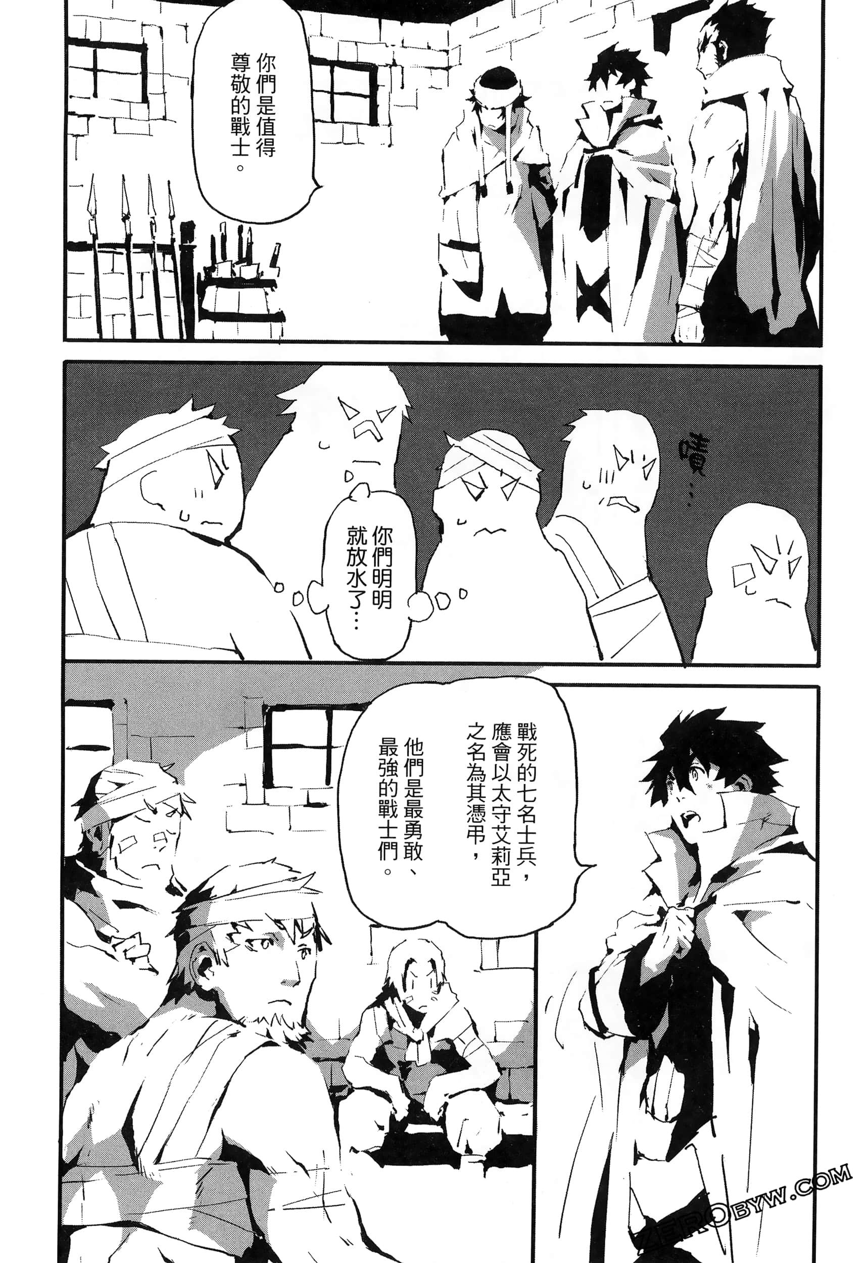 Page 129