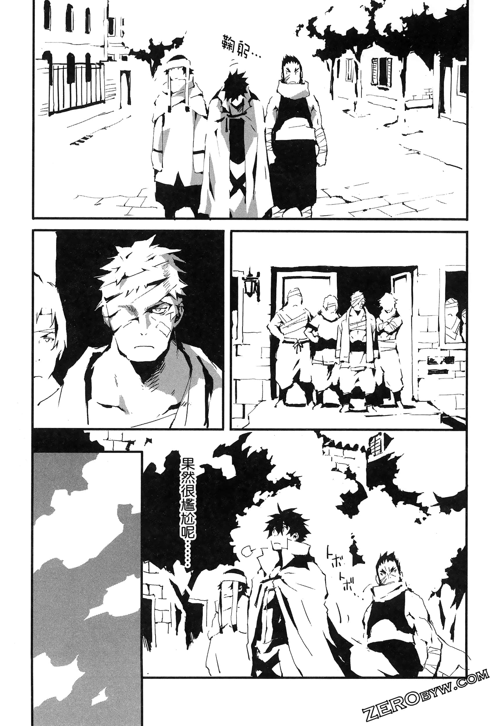 Page 130