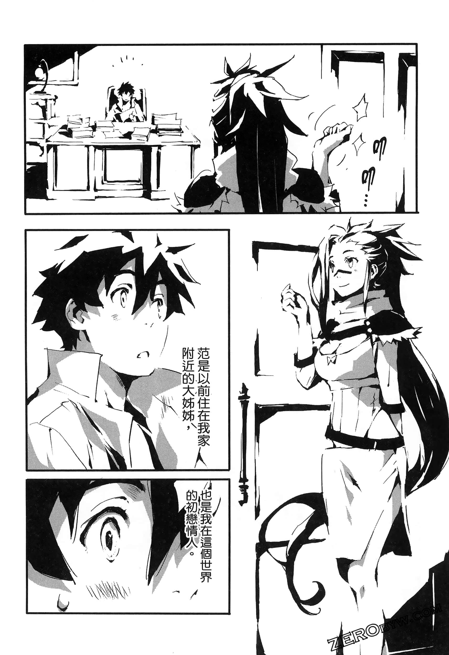 Page 135