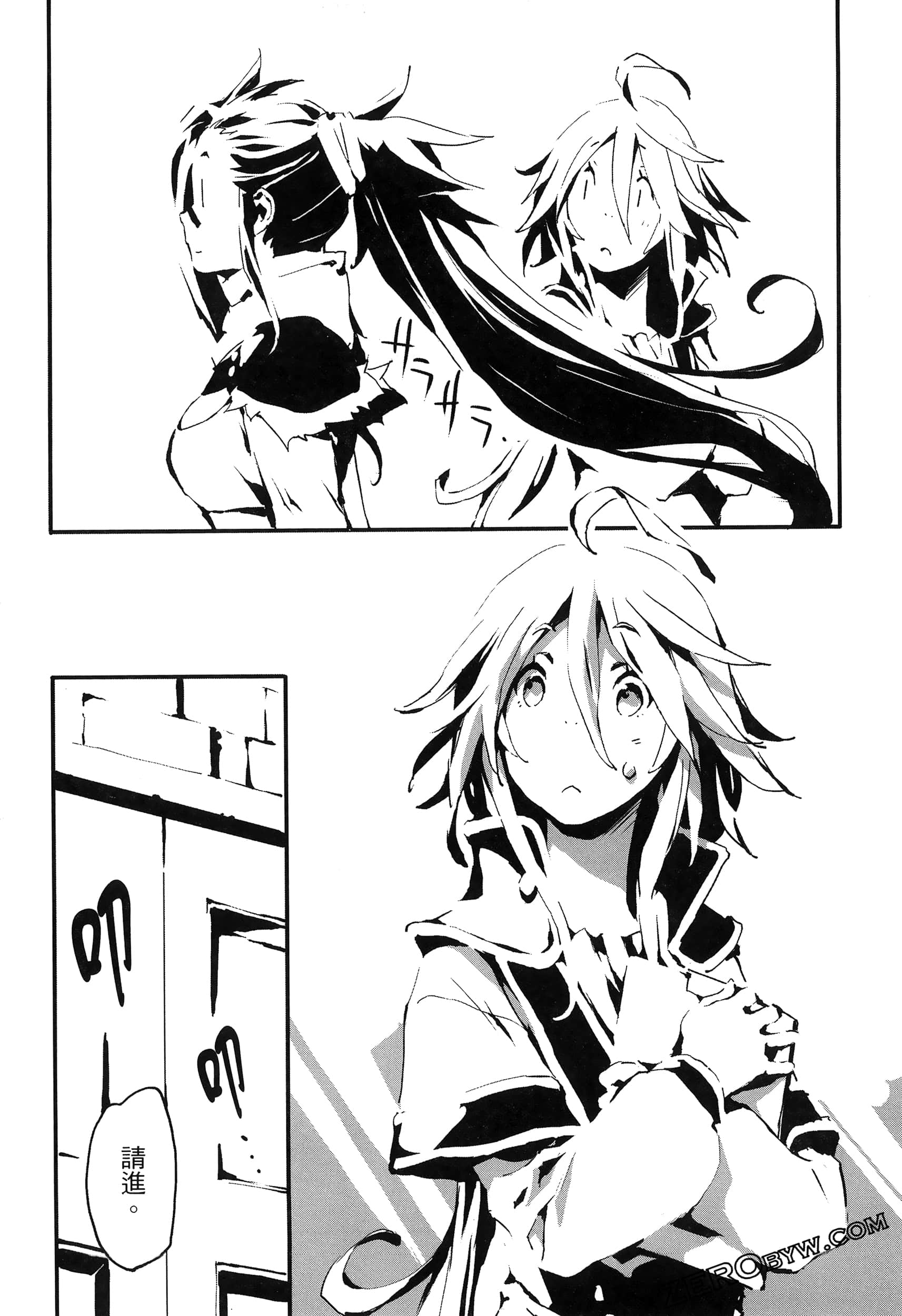 Page 146