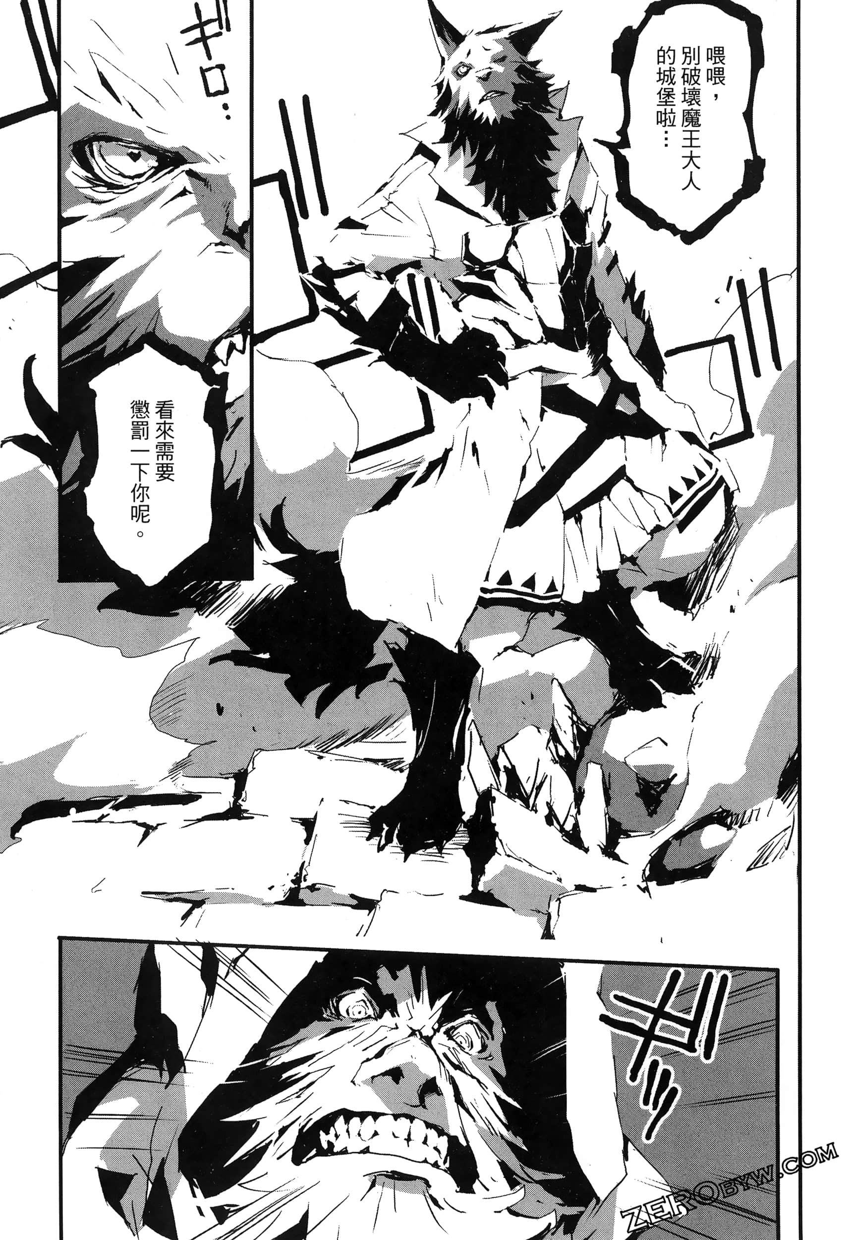 Page 46