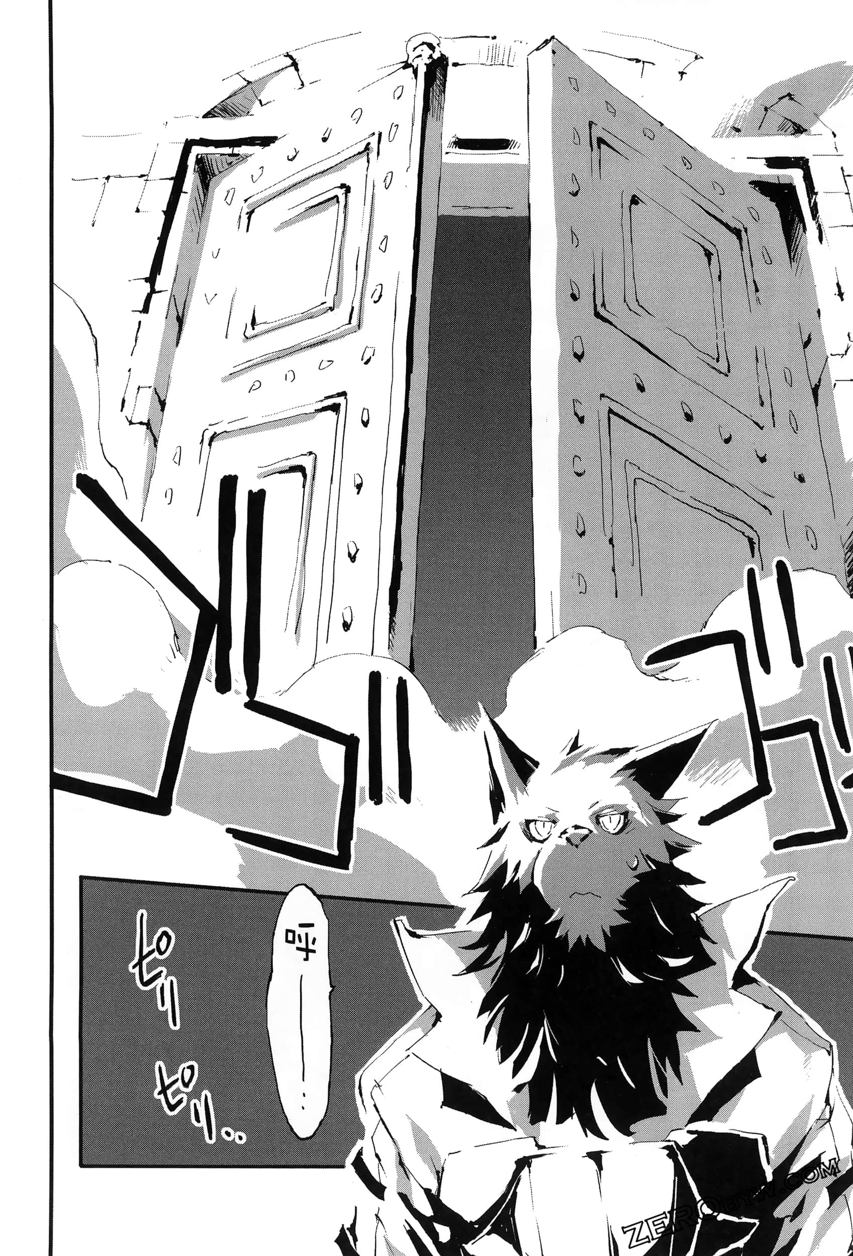 Page 59