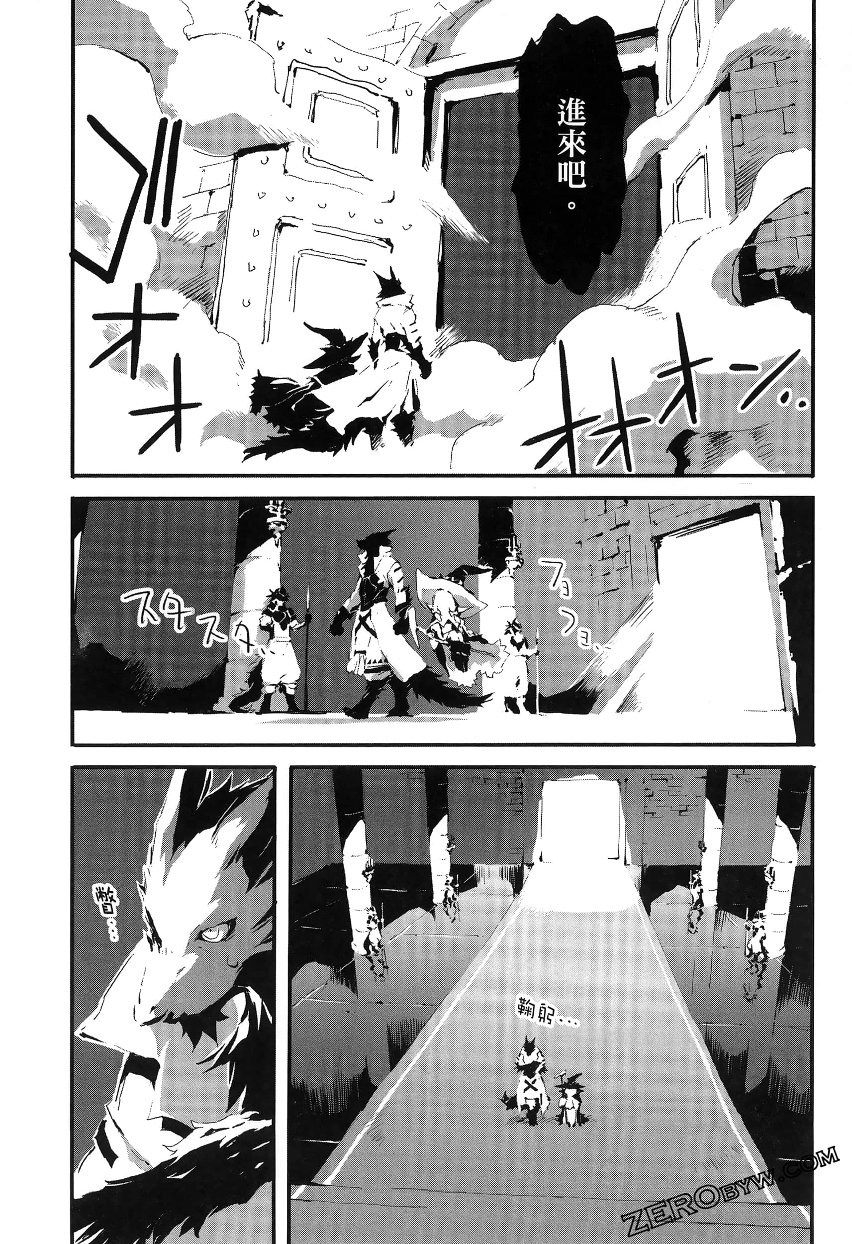 Page 60