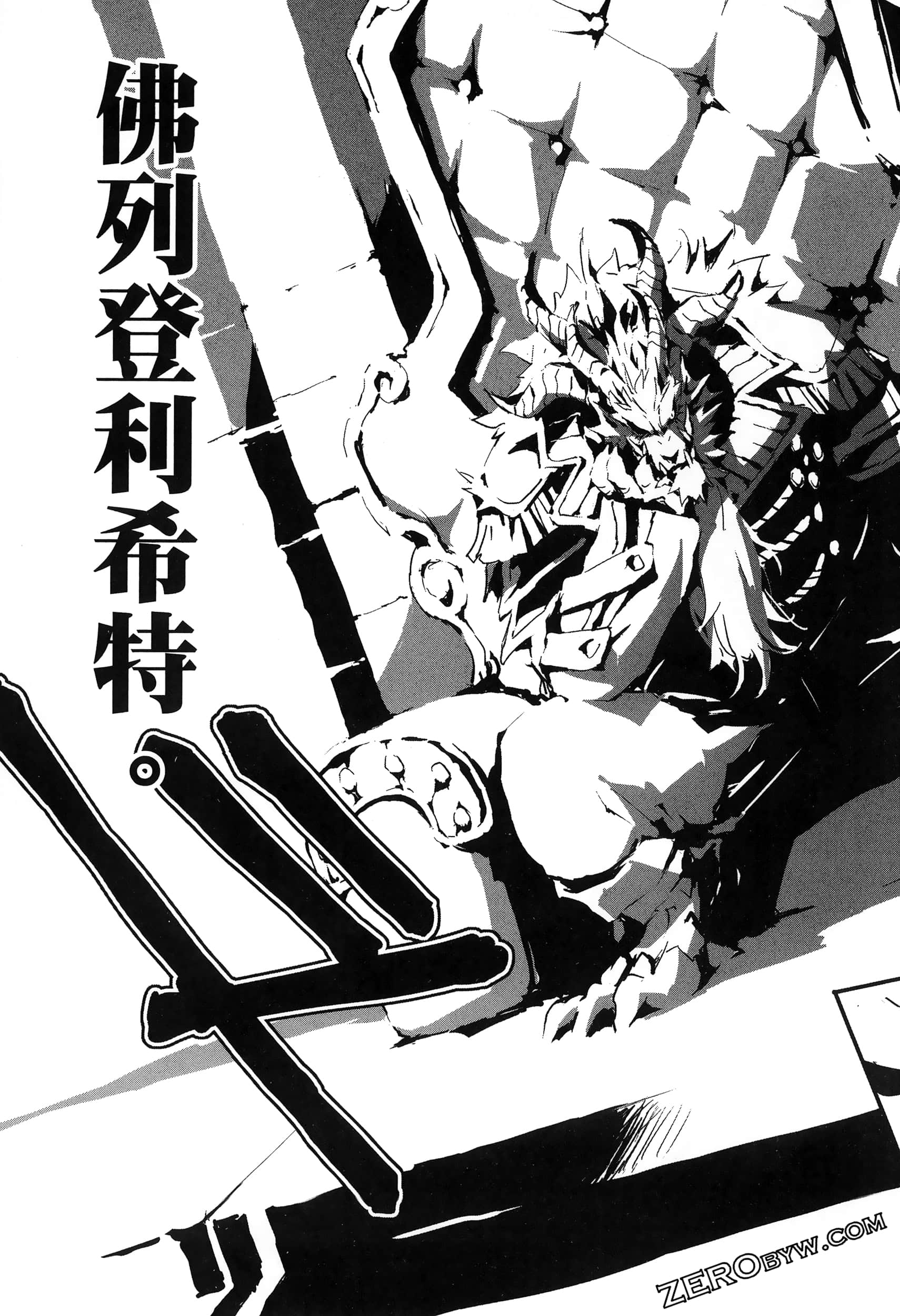 Page 62