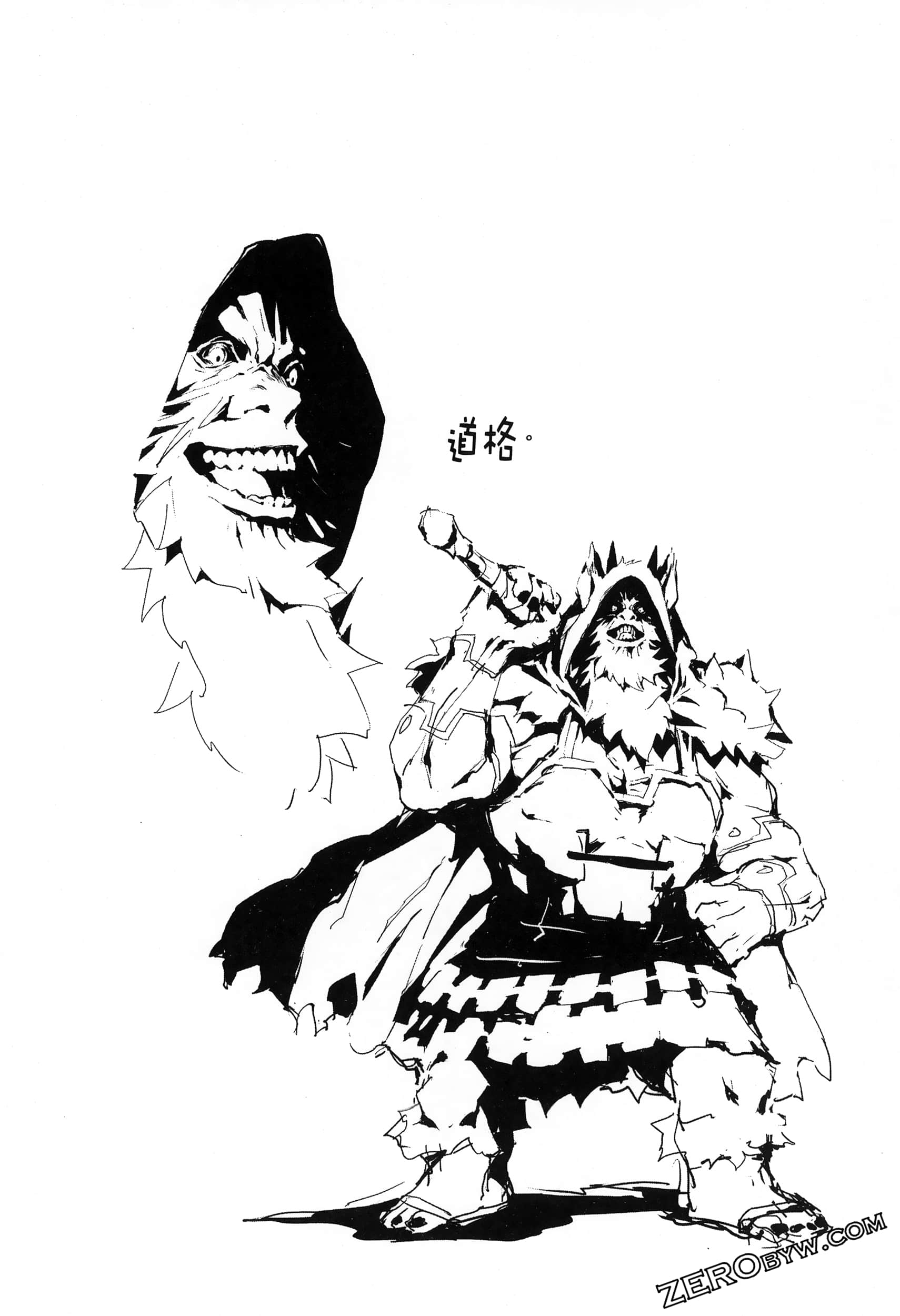 Page 65