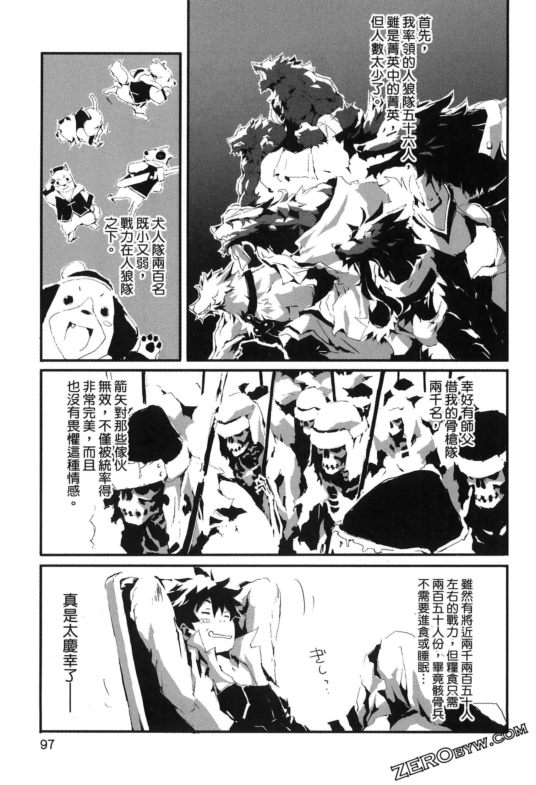 Page 102