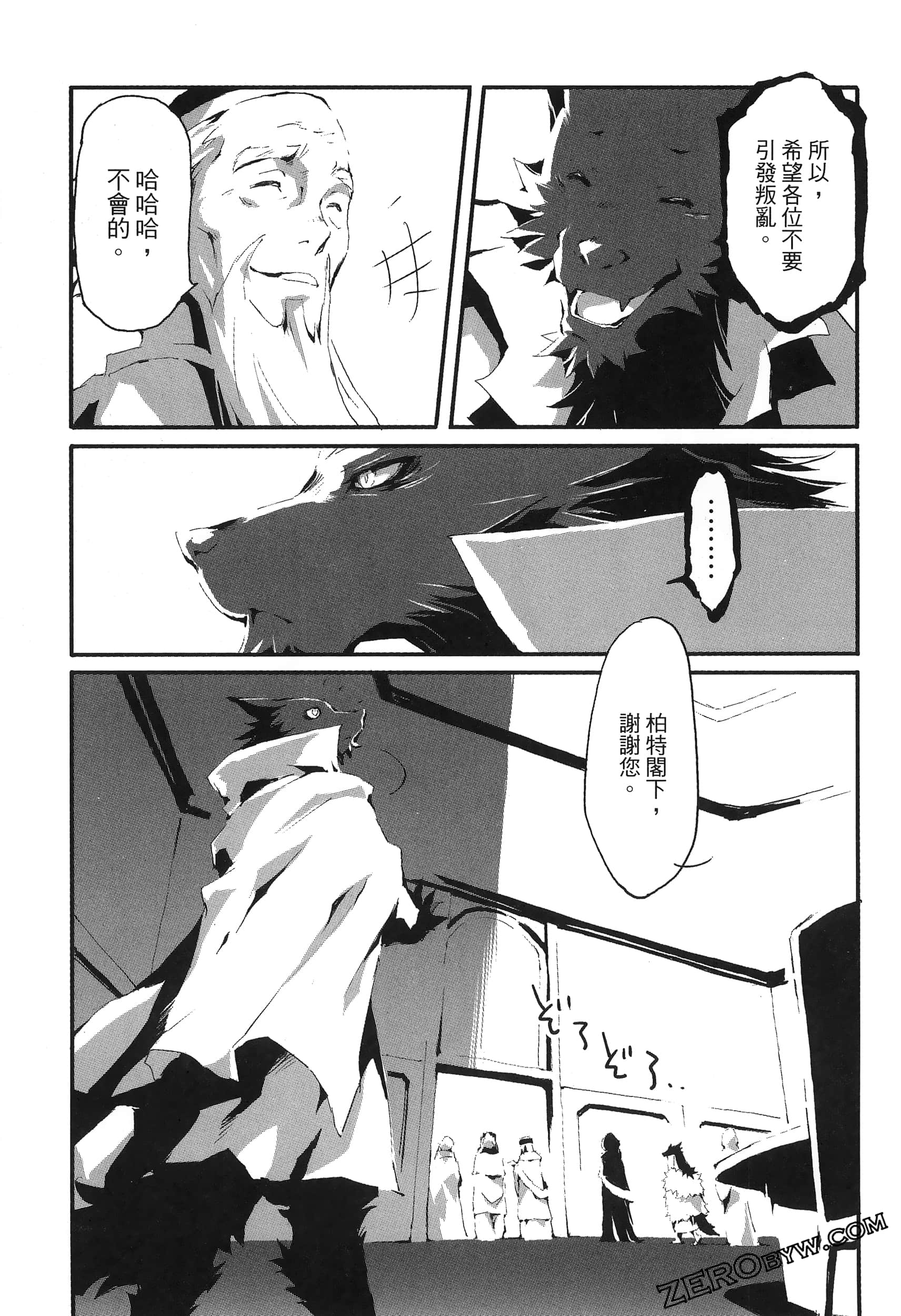 Page 114