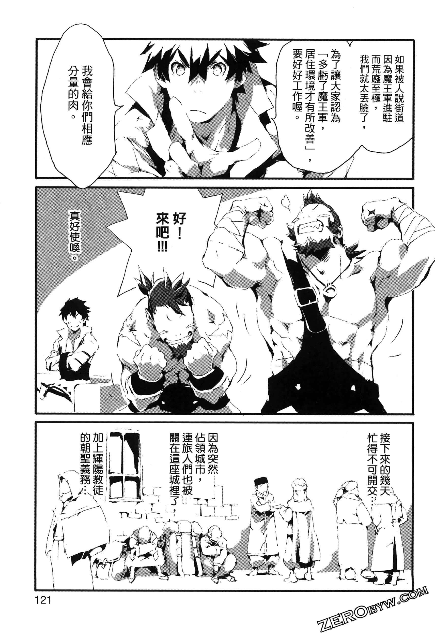 Page 126