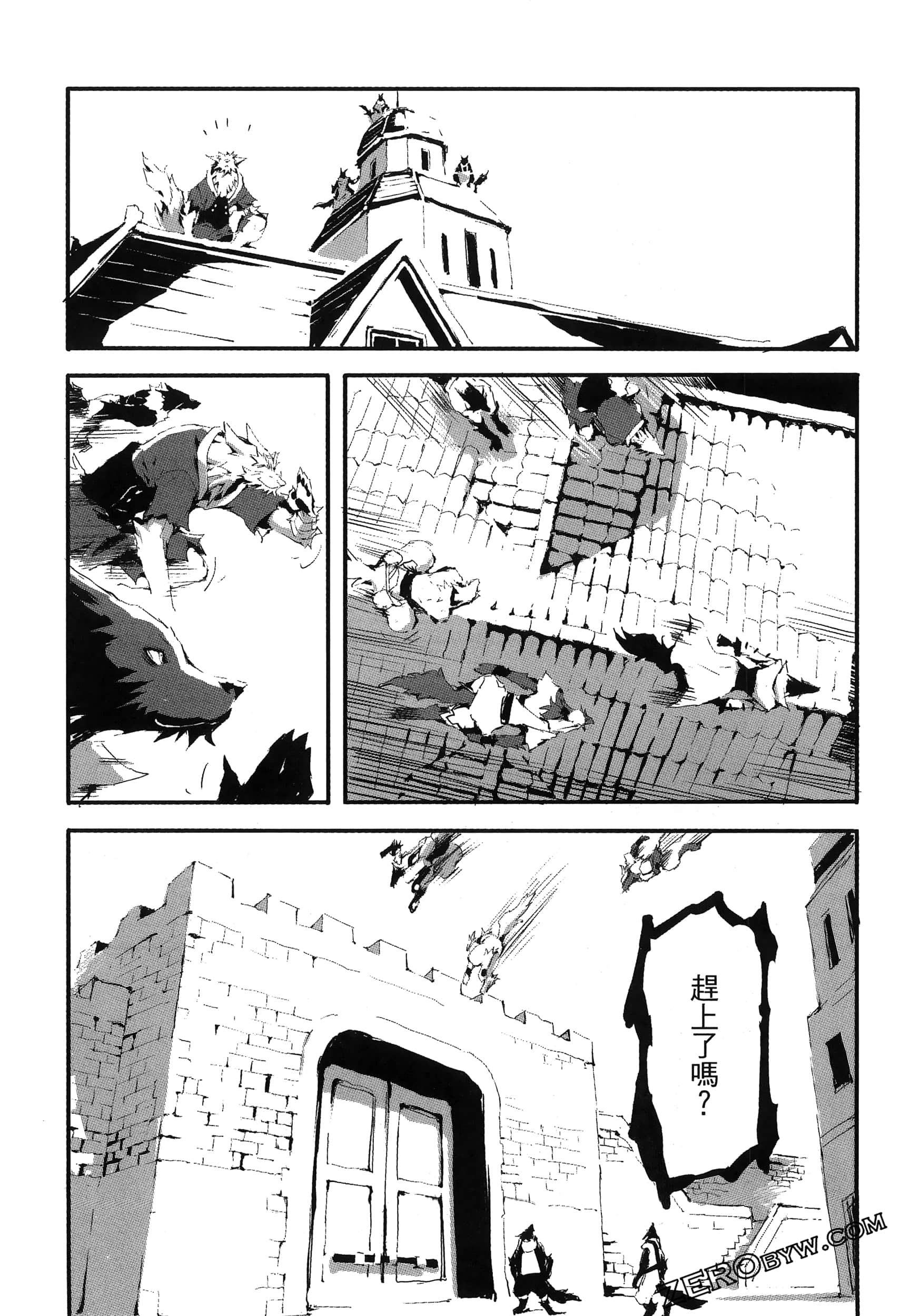Page 150