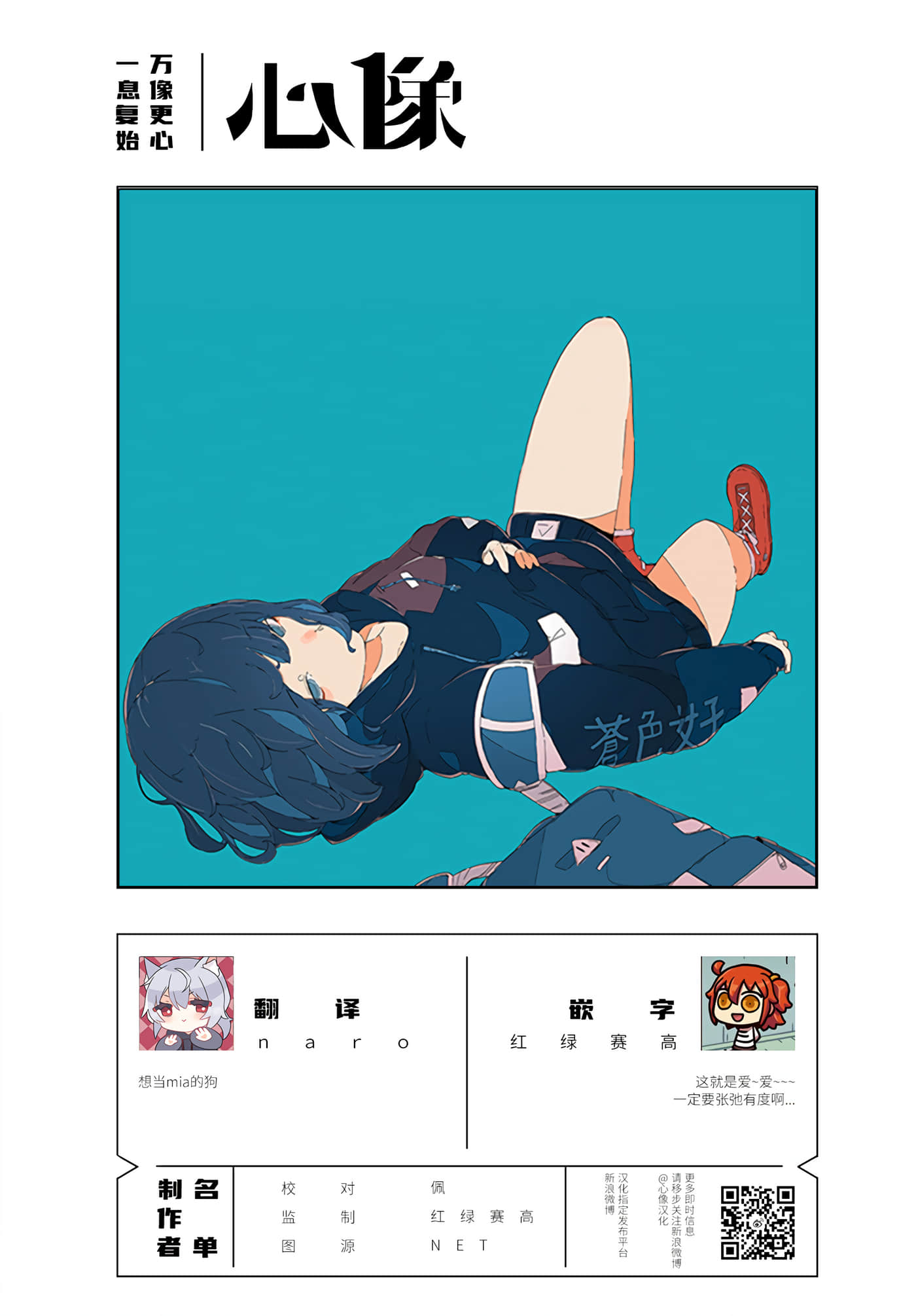 第 26 页