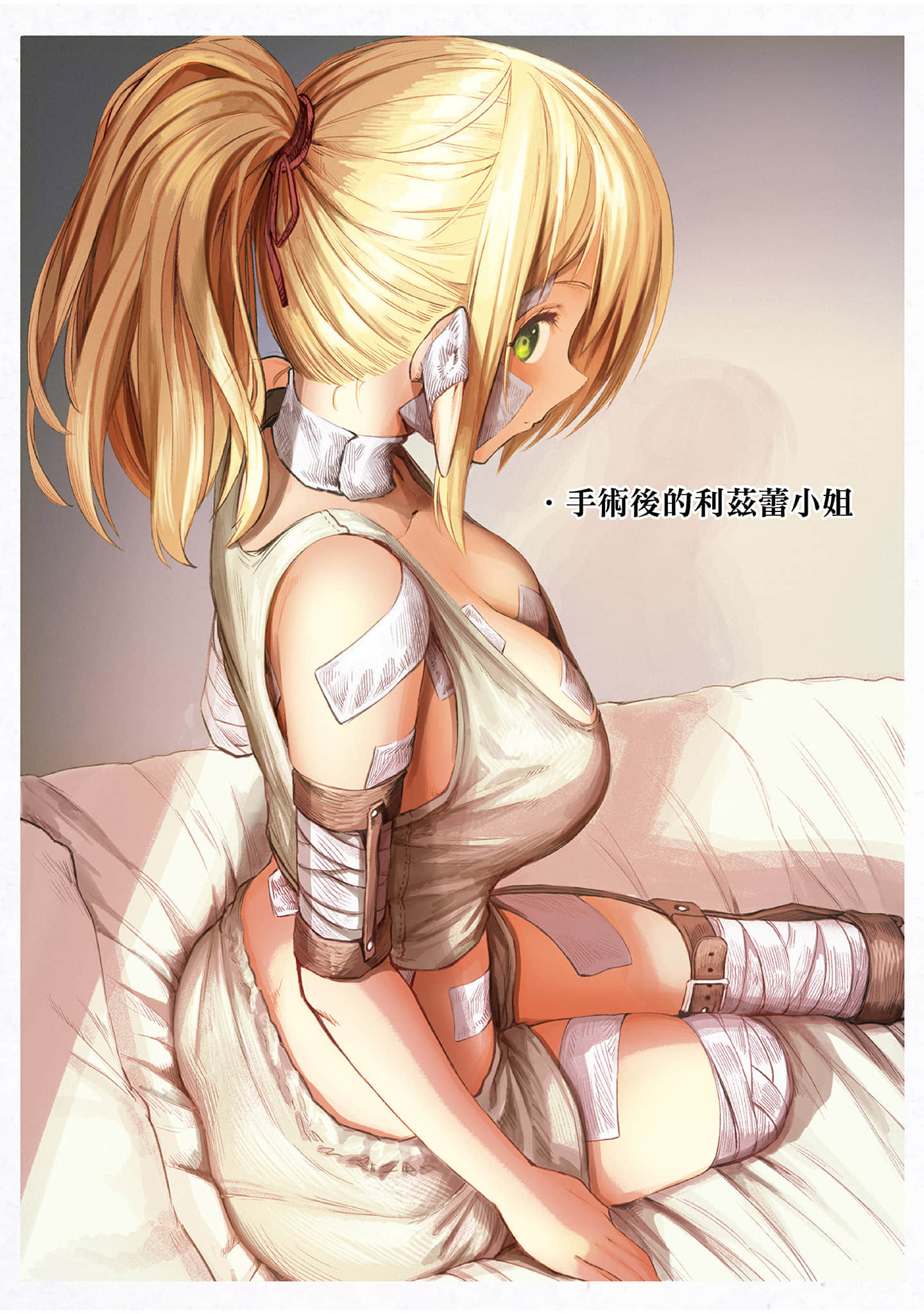 Page 118