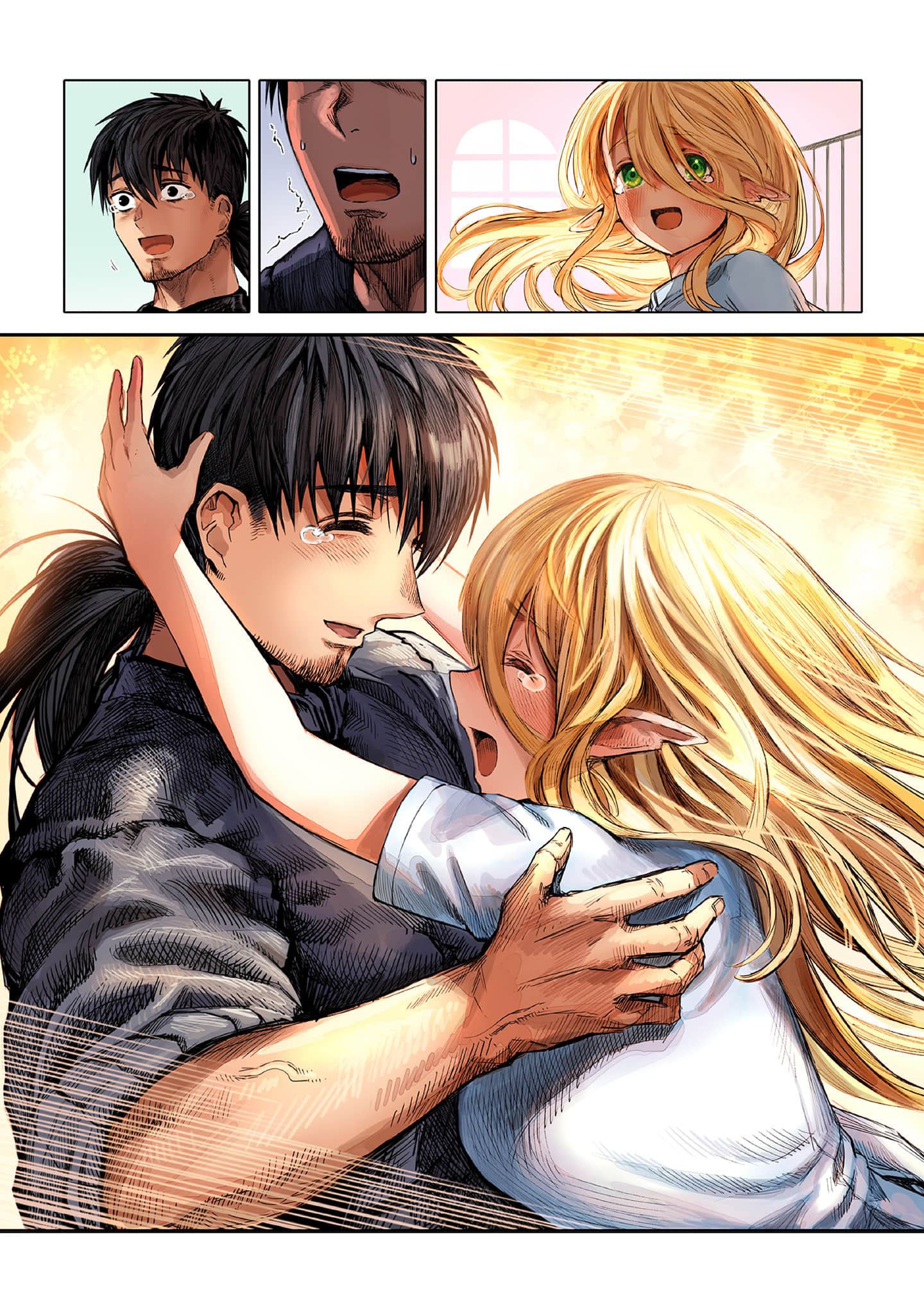 Page 181