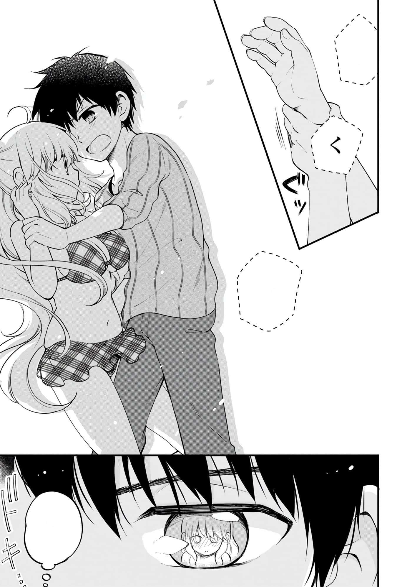 Page 103