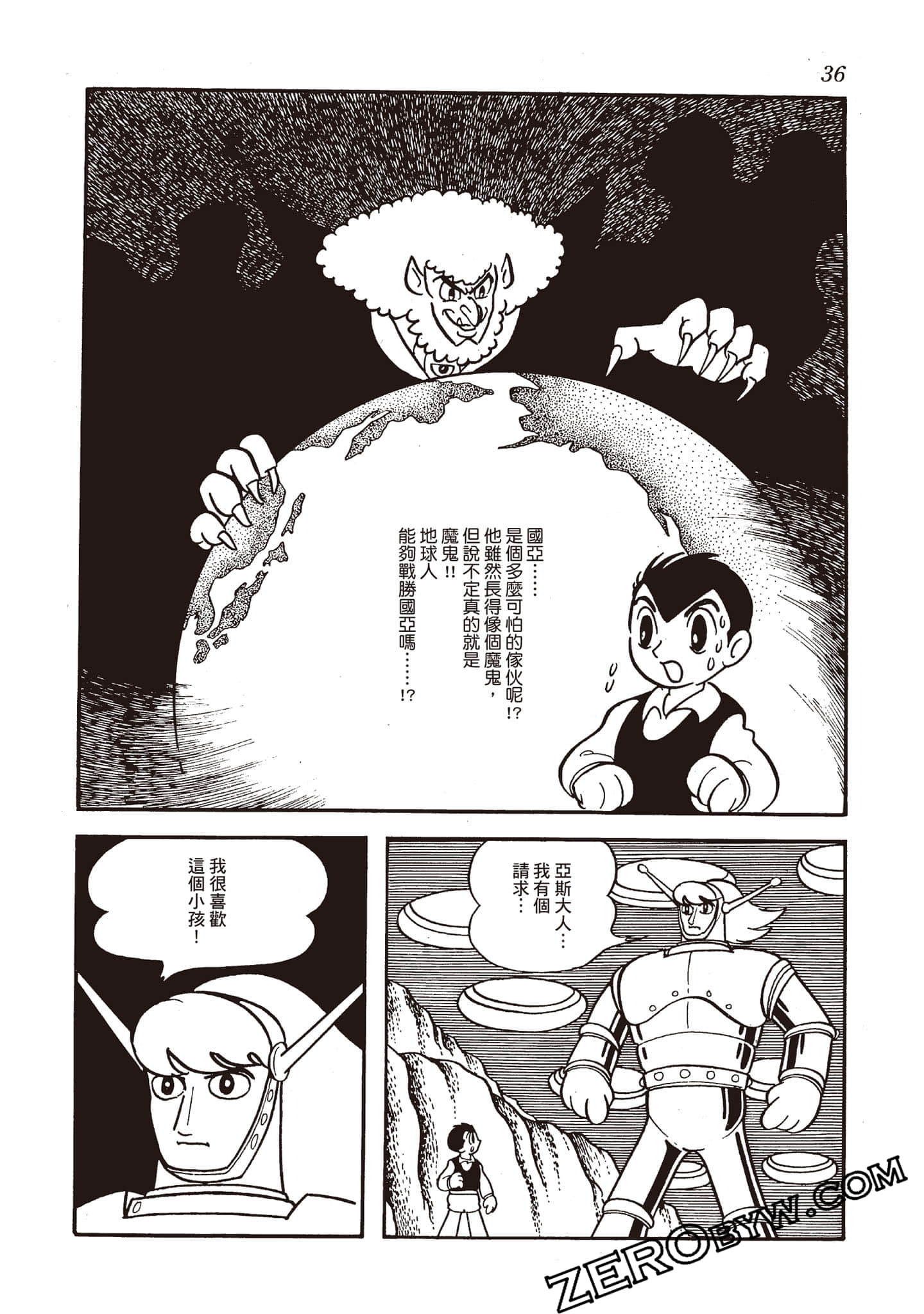 Page 35