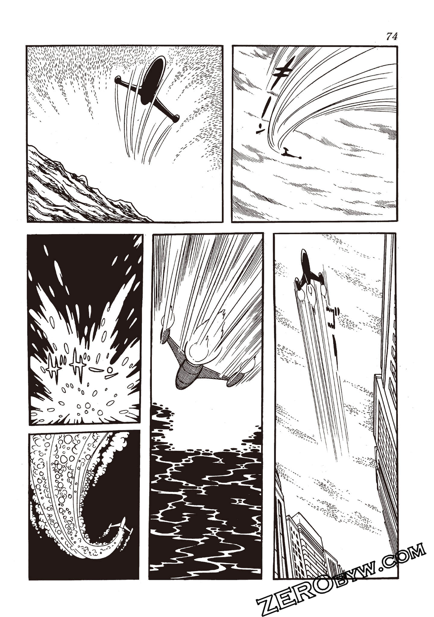 Page 73