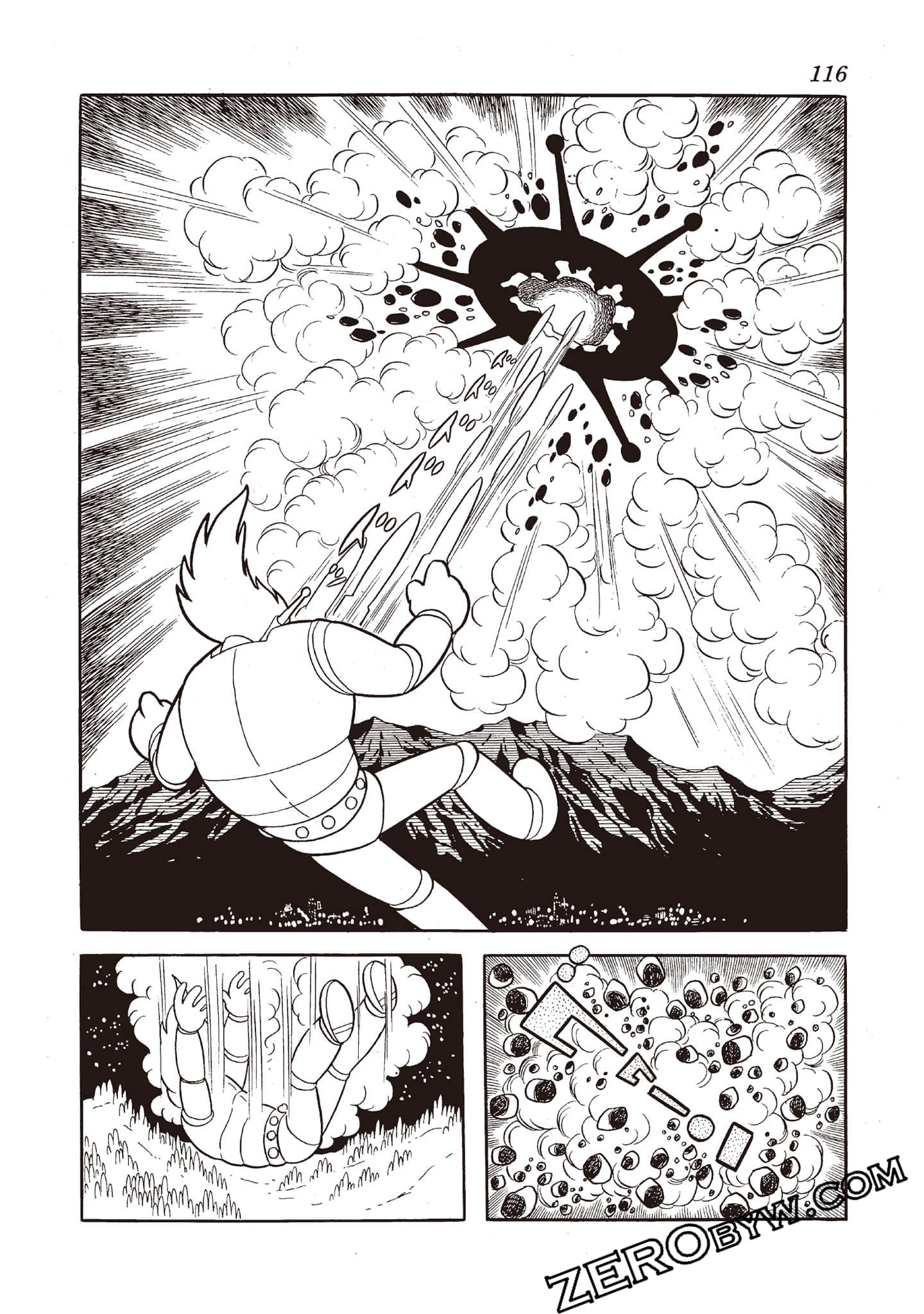 Page 115