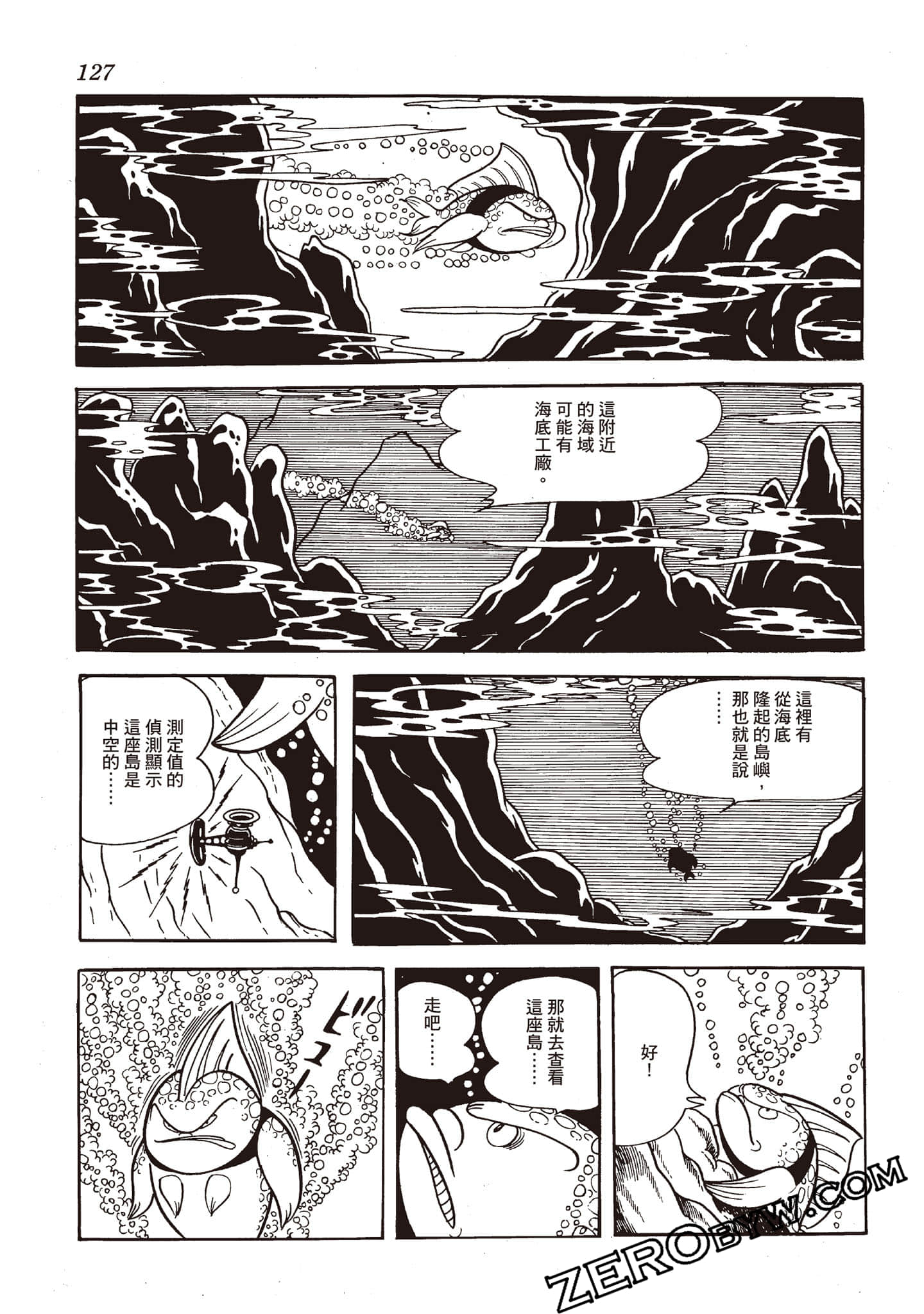 Page 126