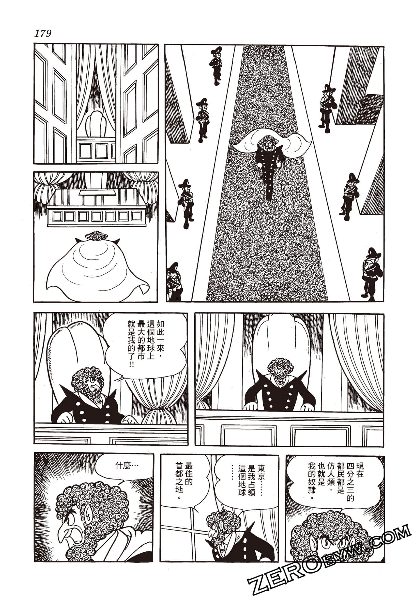 Page 178
