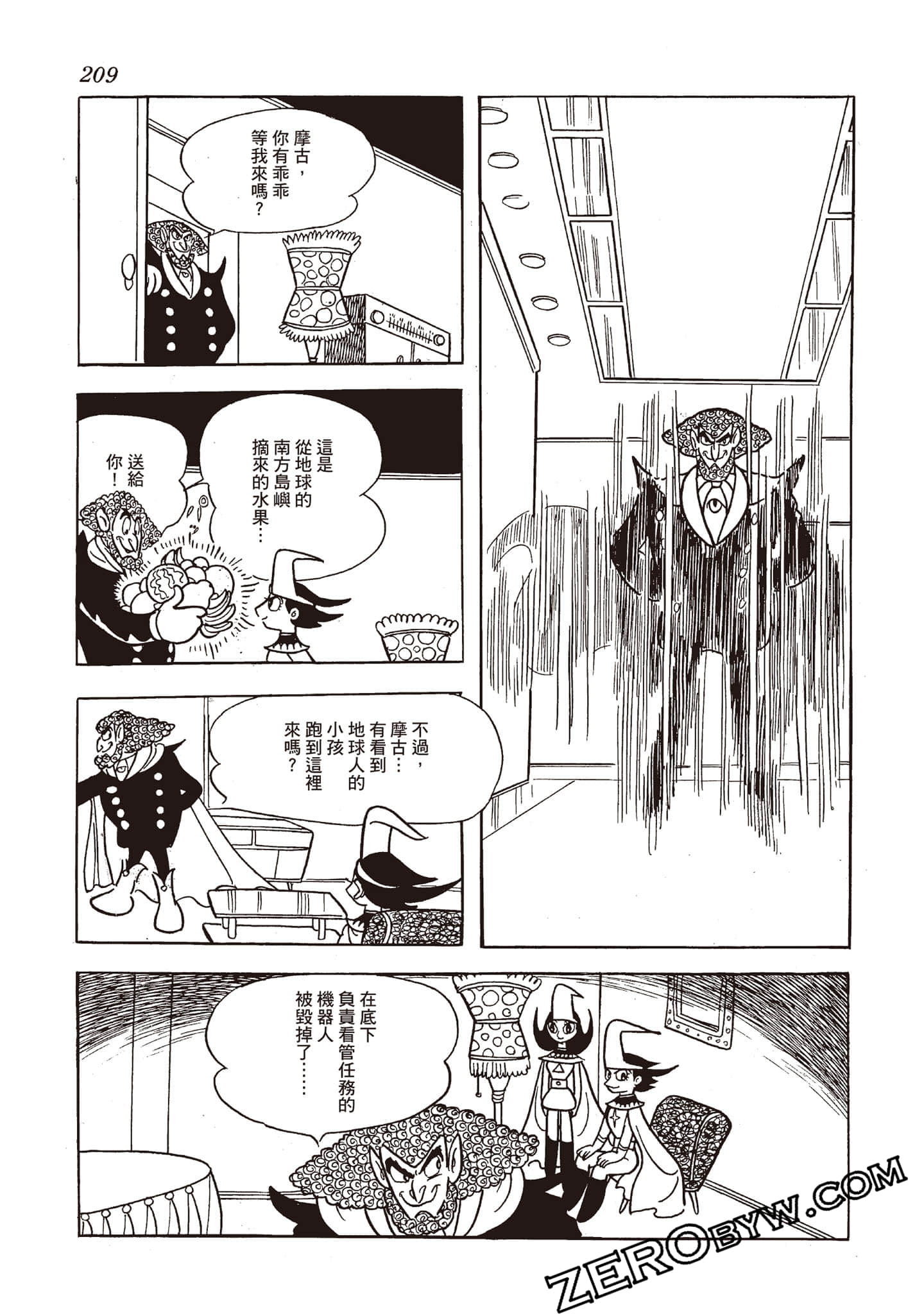 Page 208