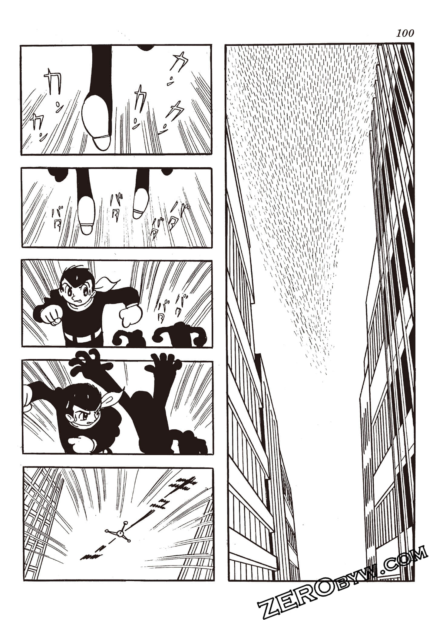 第 99 页