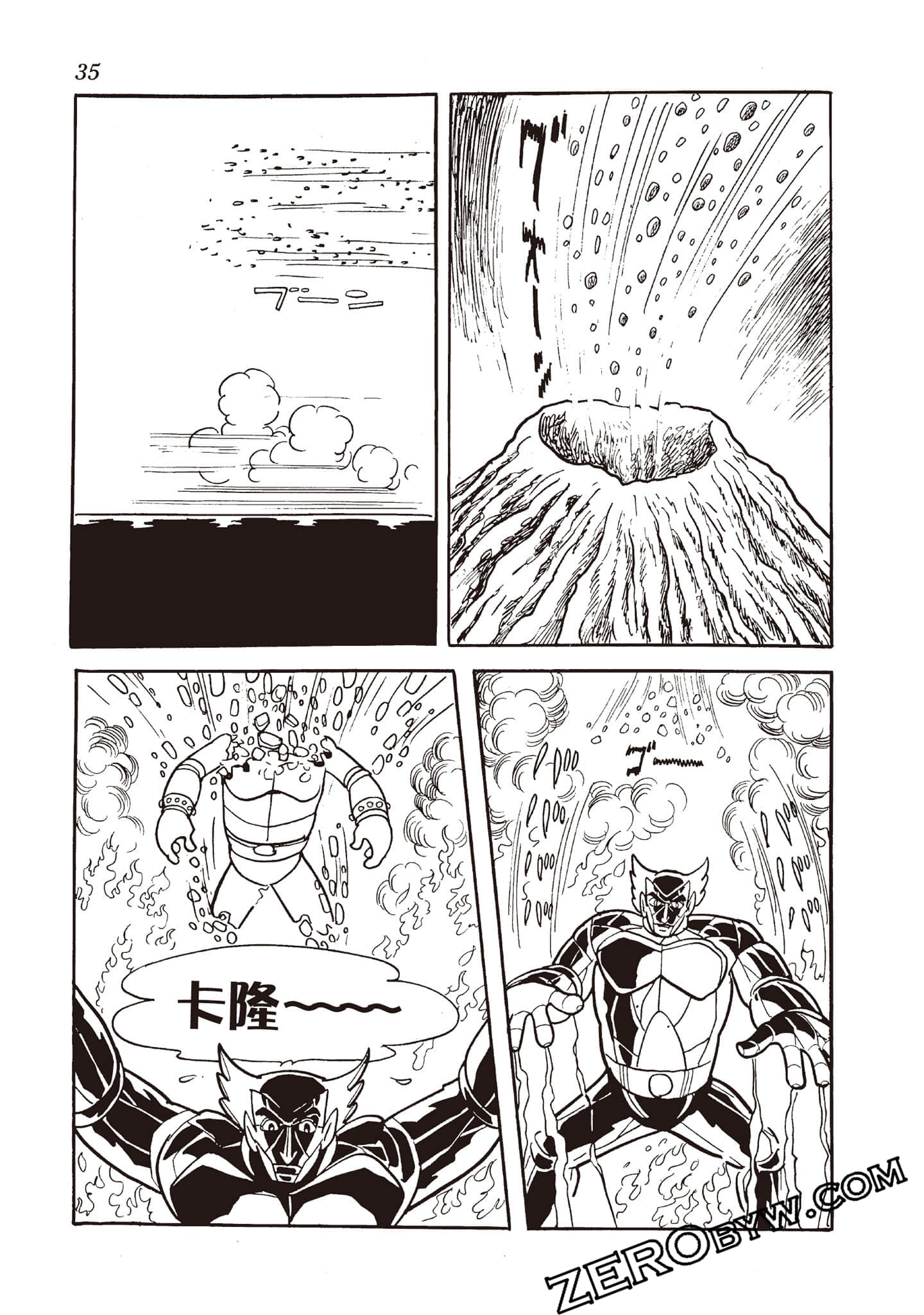Page 34