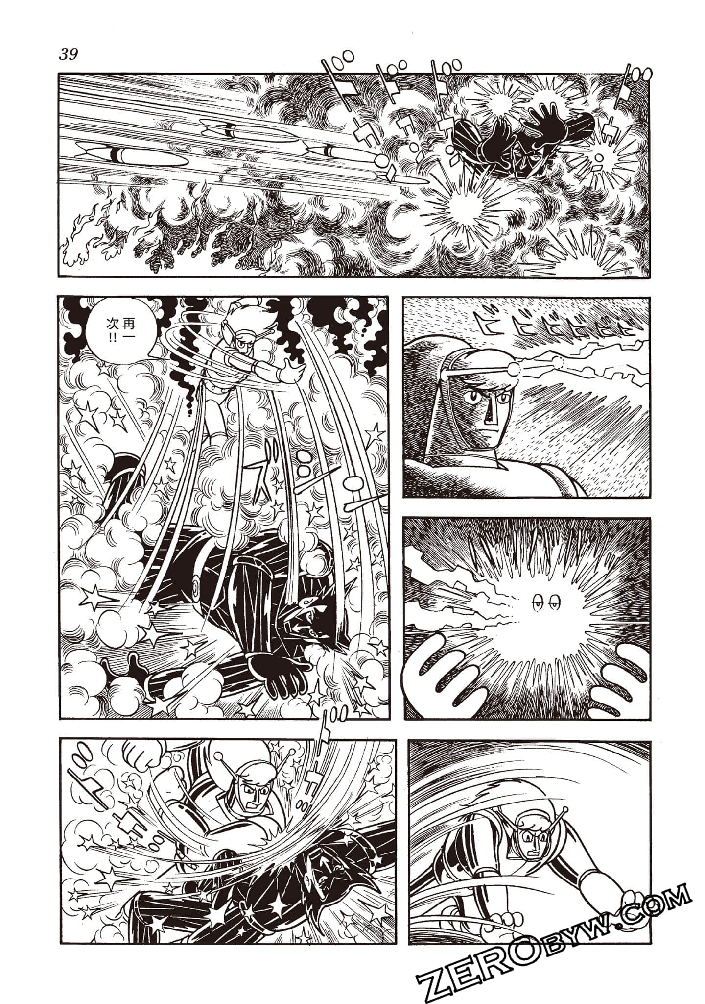Page 38