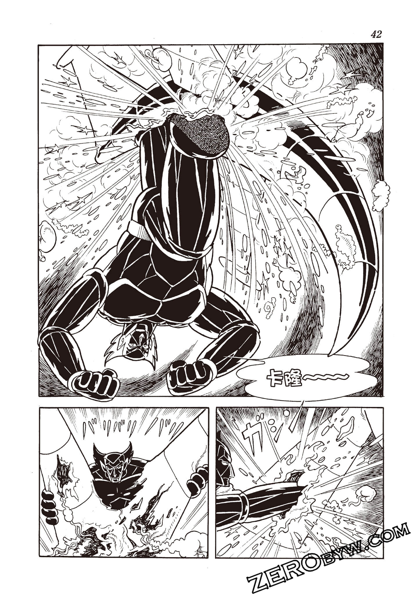 Page 41