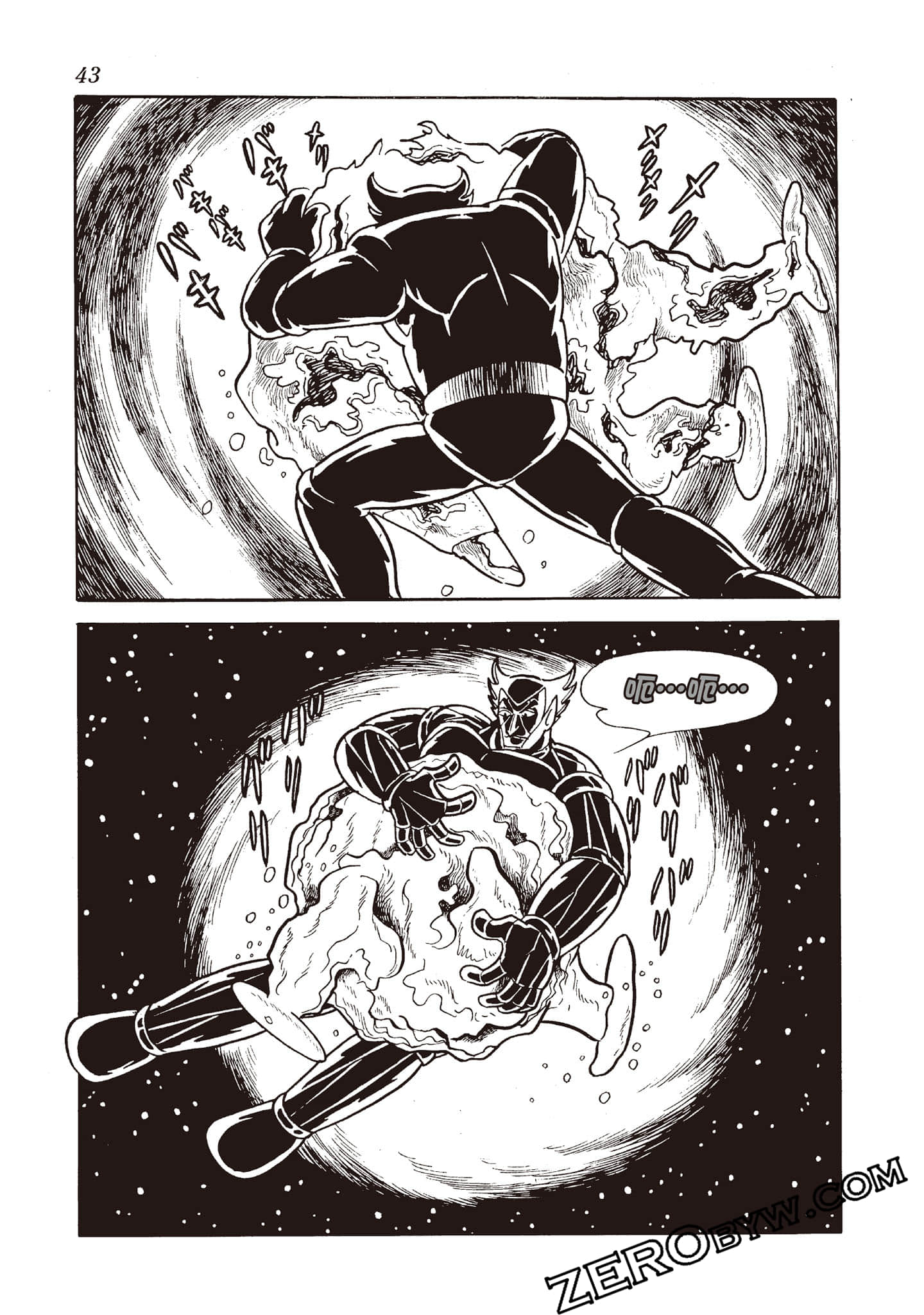 Page 42